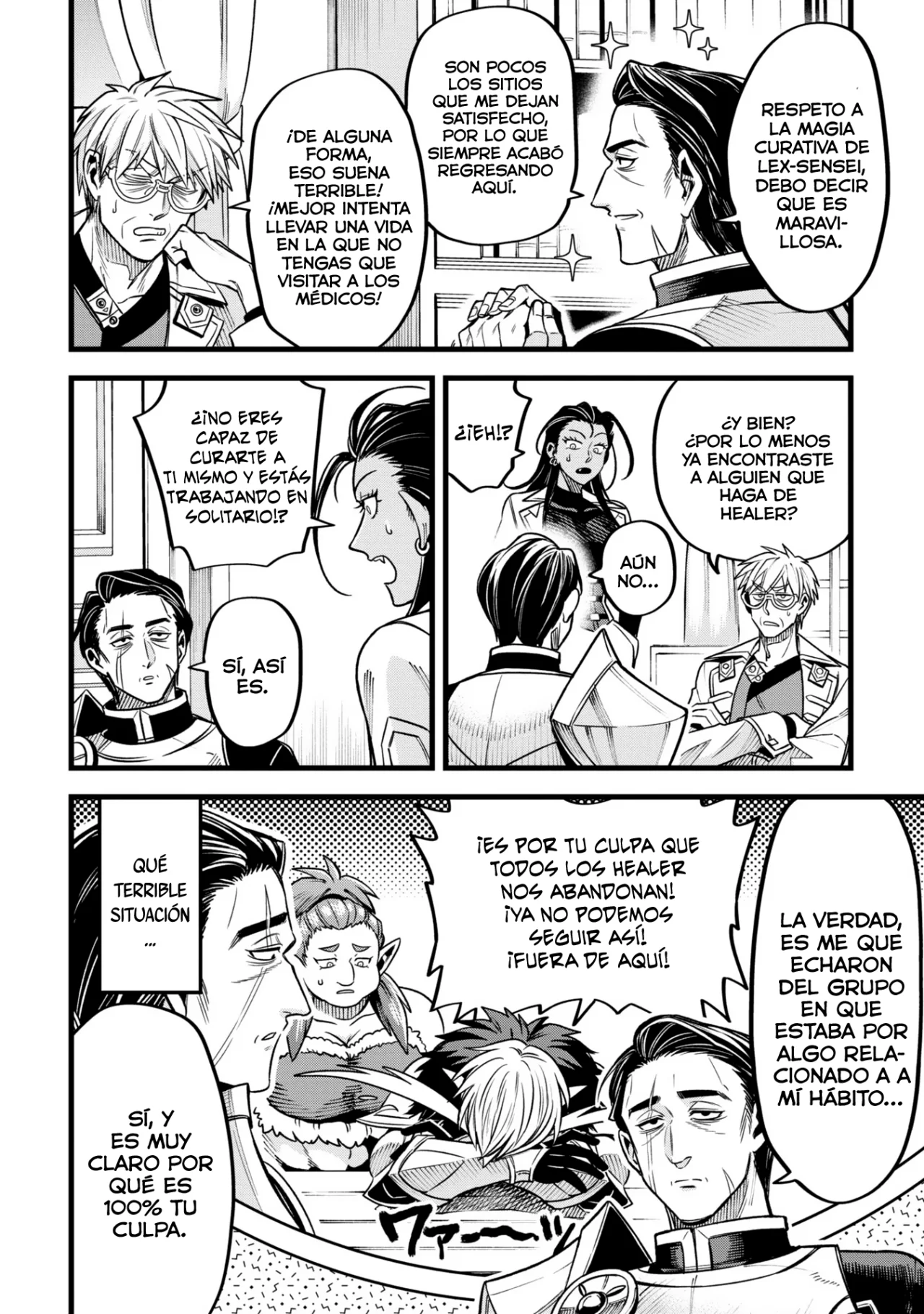 Página 11 del Manga
