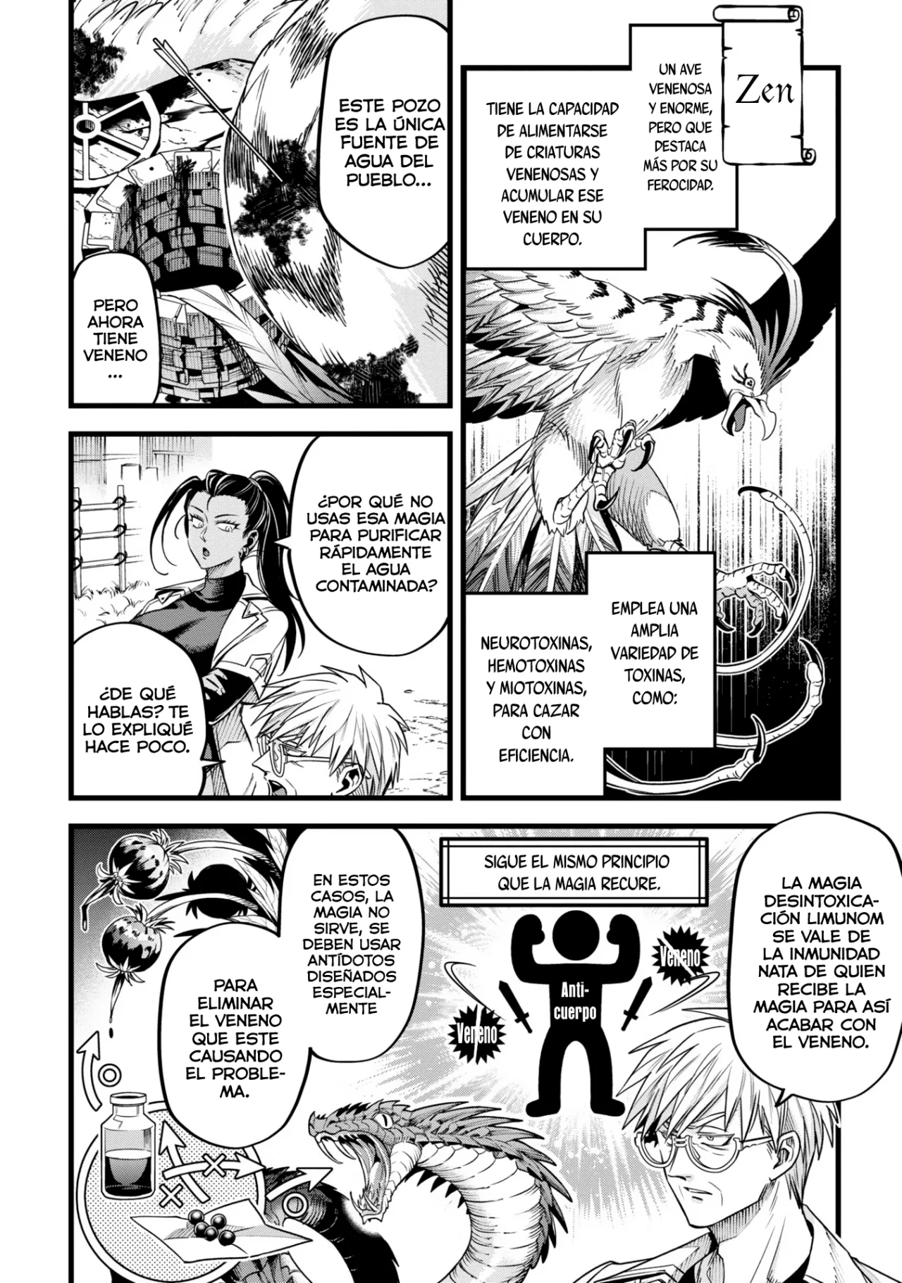 Página 3 del Manga