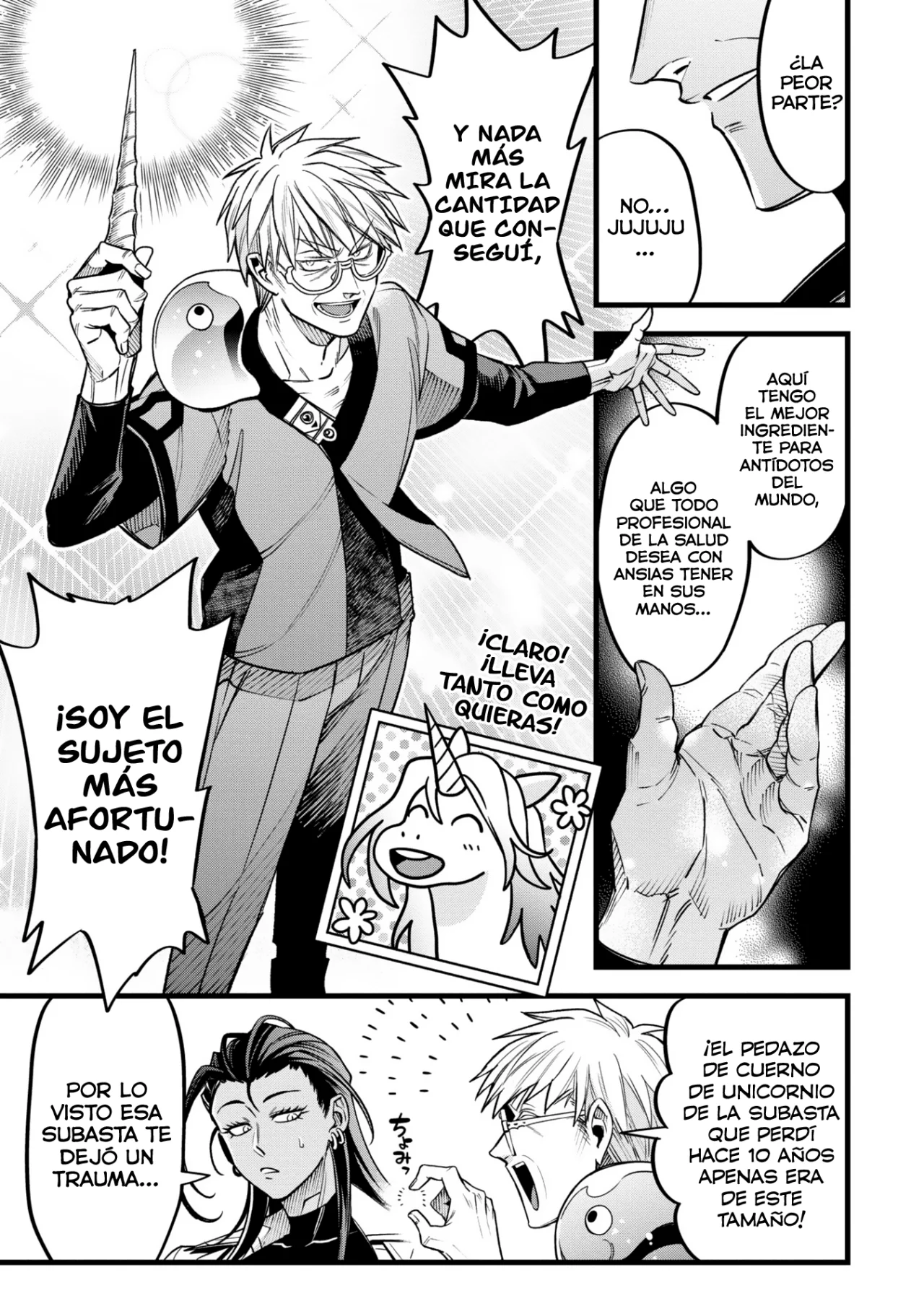 Página 26 del Manga
