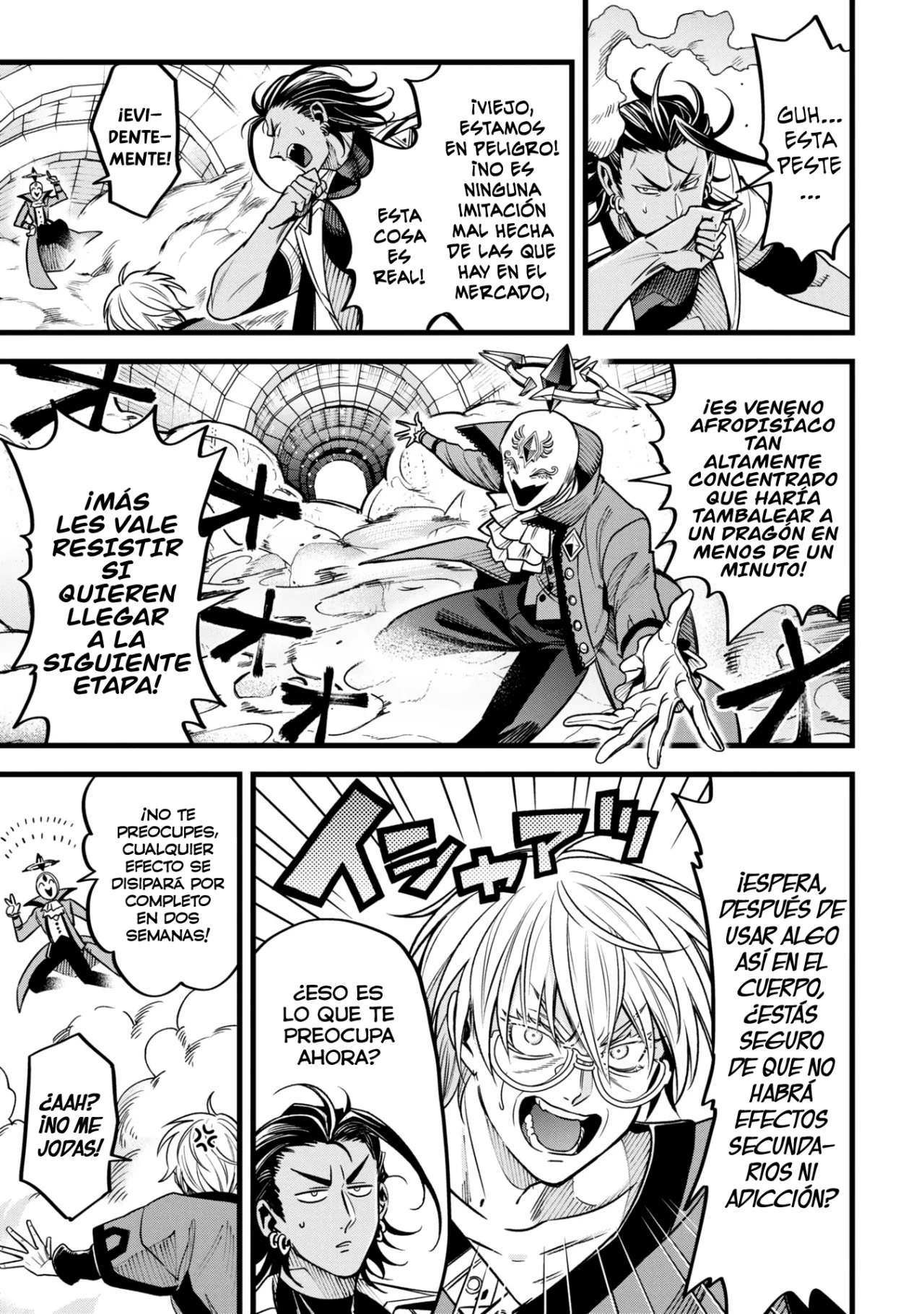 Página 16 del Manga