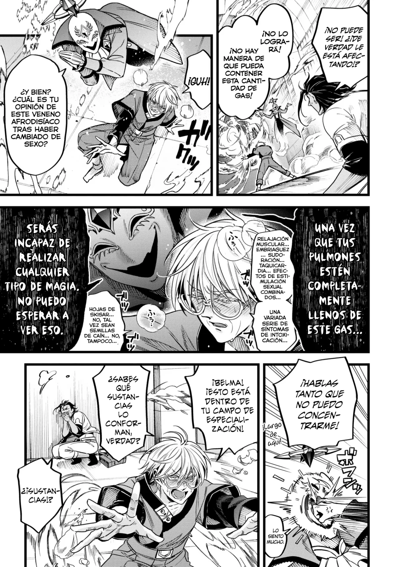 Página 18 del Manga
