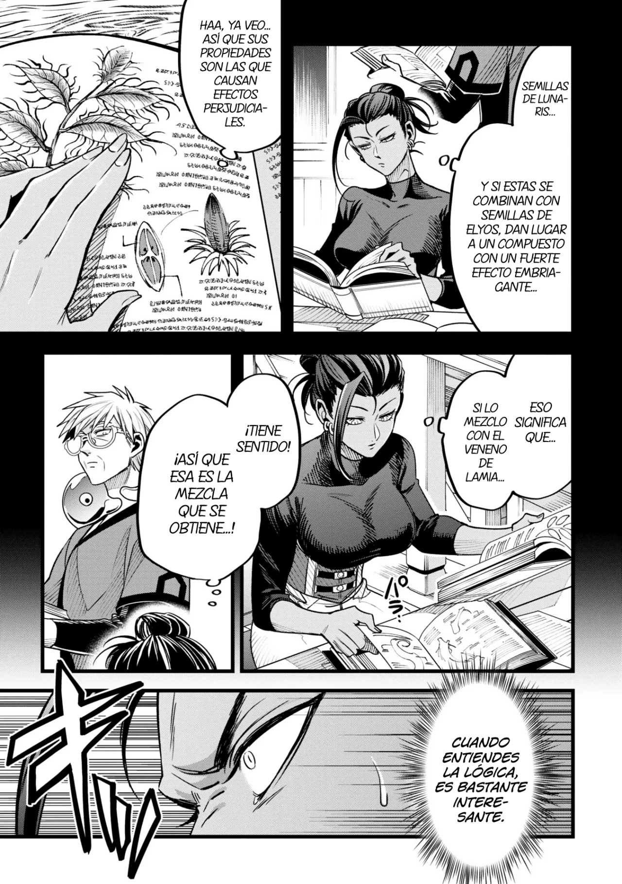 Página 20 del Manga