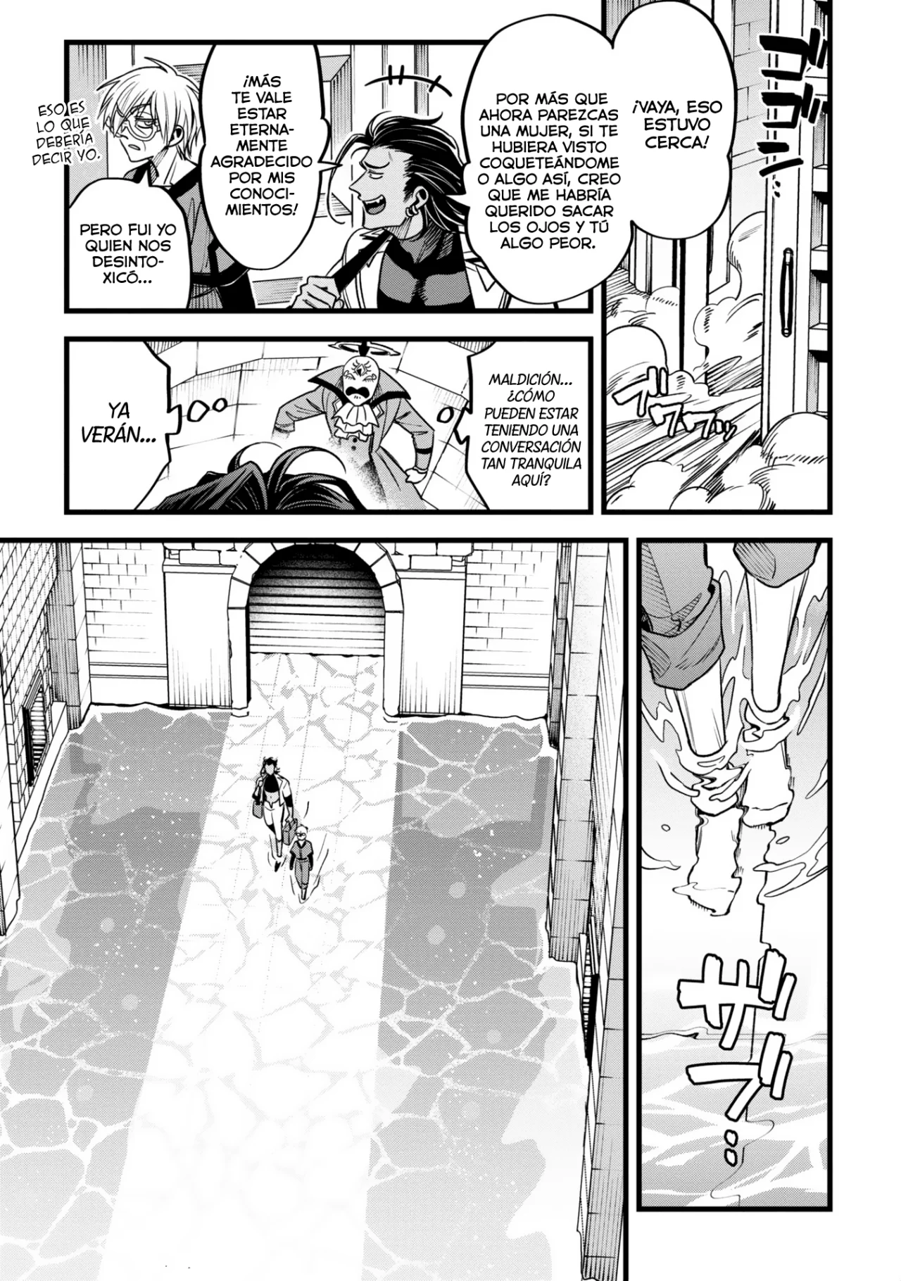 Página 4 del Manga