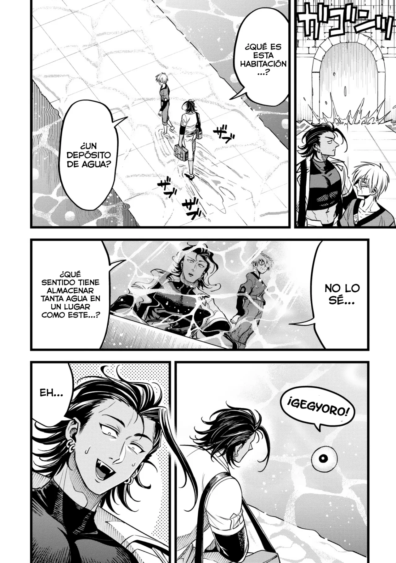 Página 5 del Manga