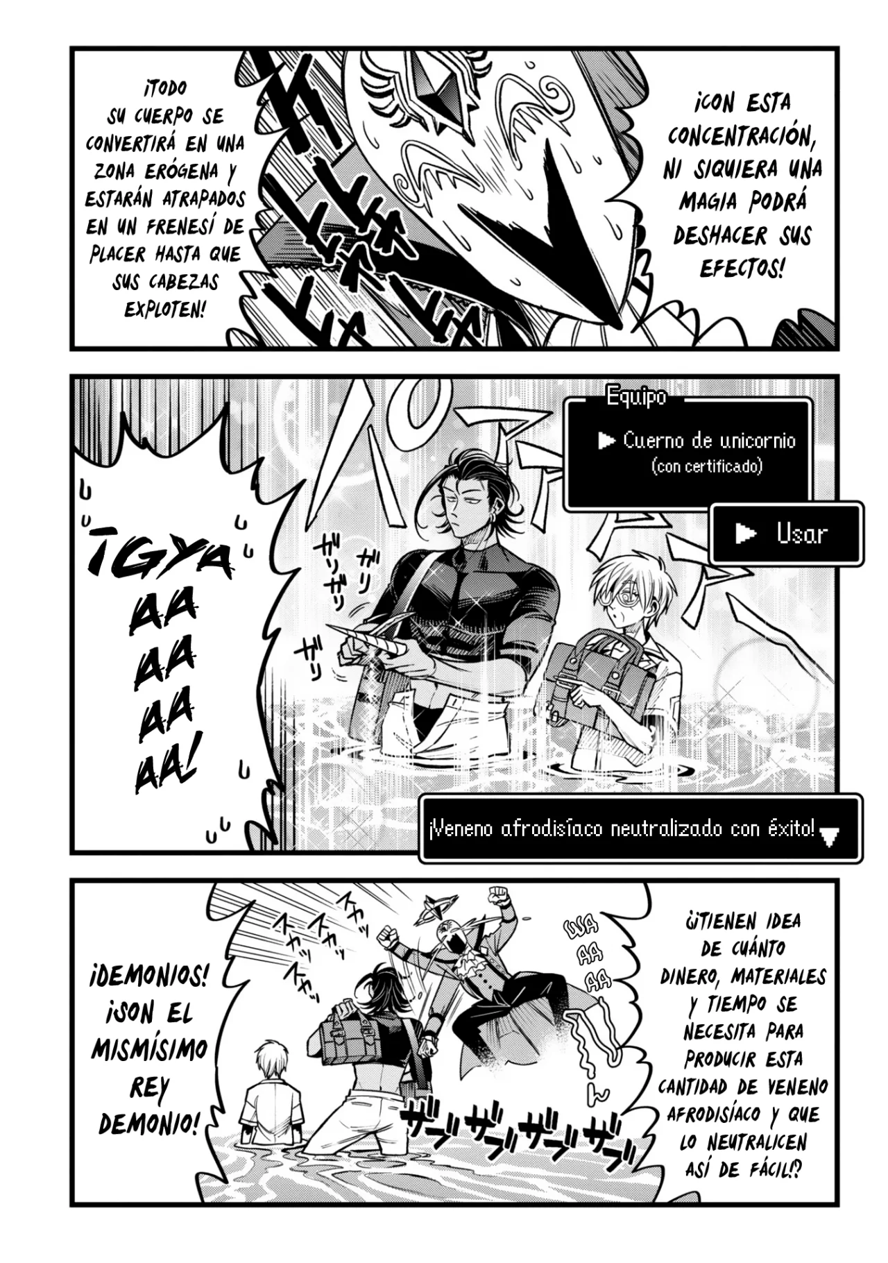 Página 19 del Manga