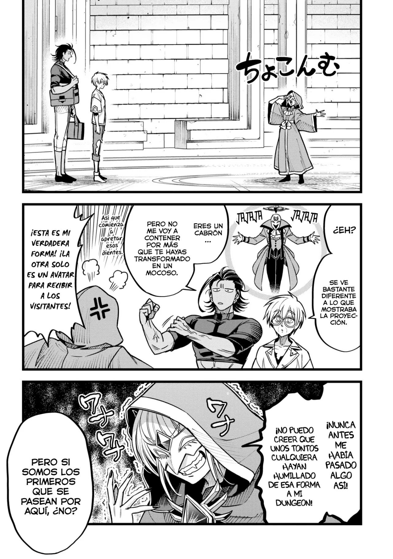 Página 22 del Manga