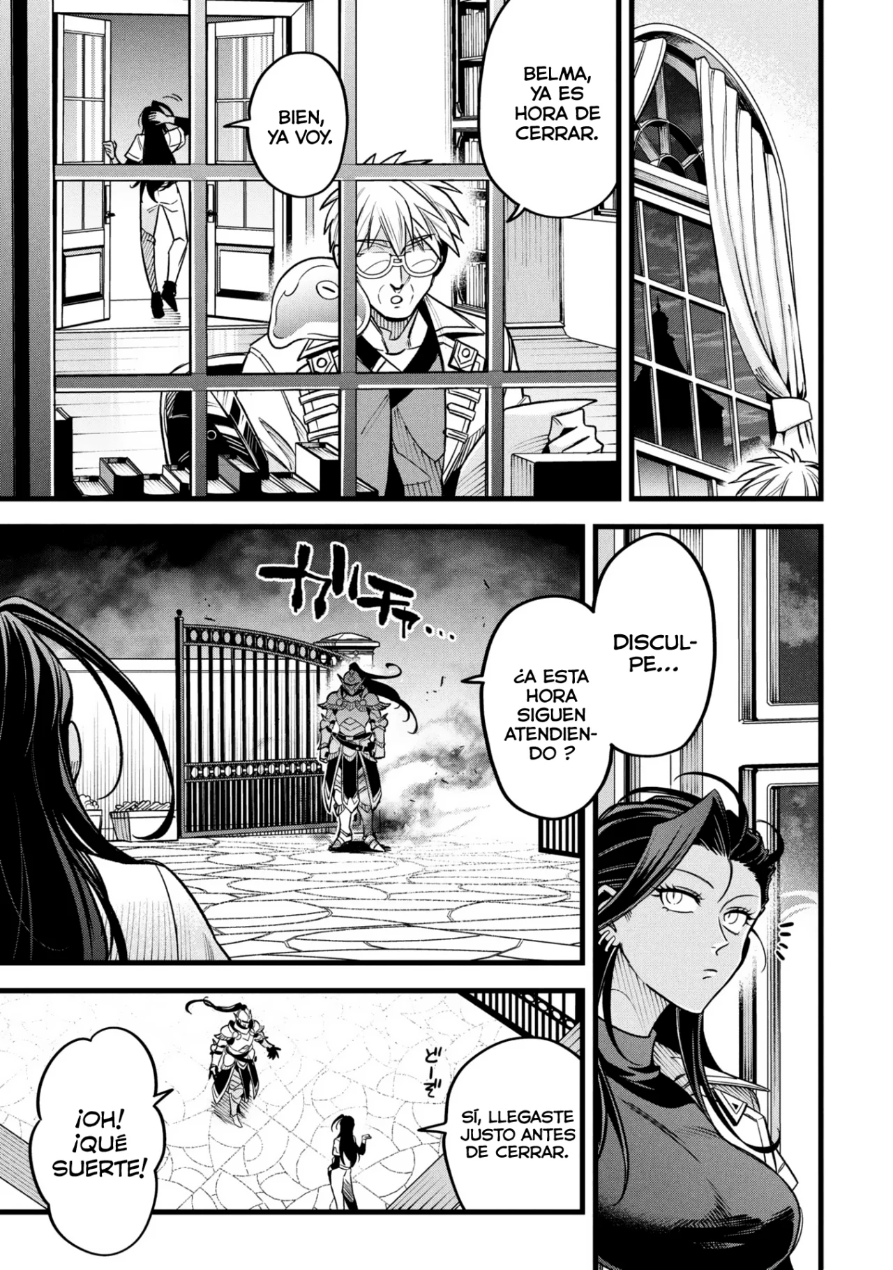 Página 2 del Manga