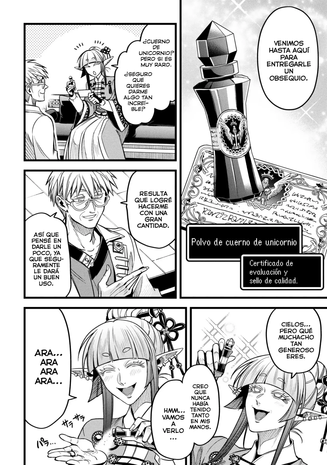 Página 15 del Manga
