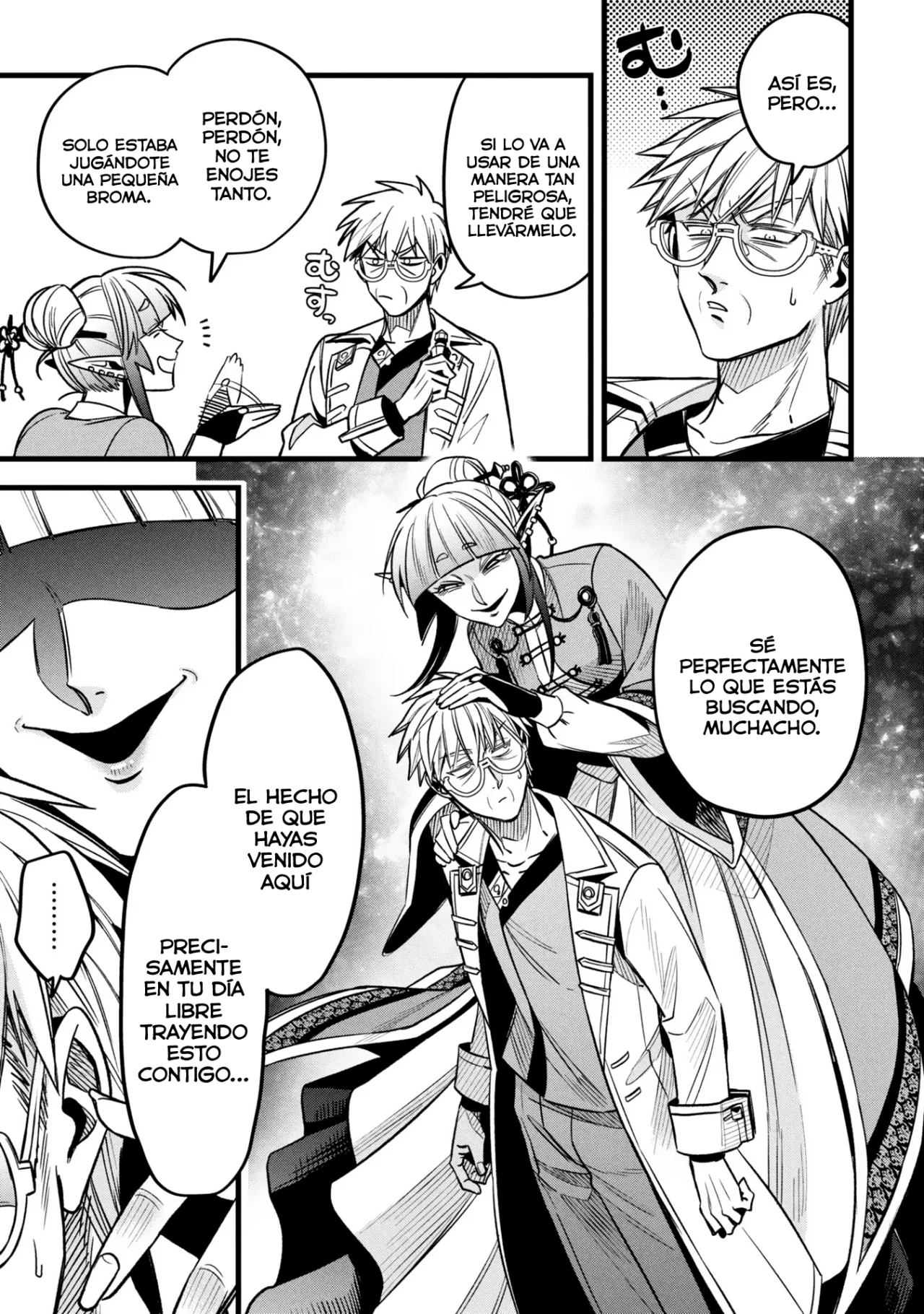 Página 18 del Manga