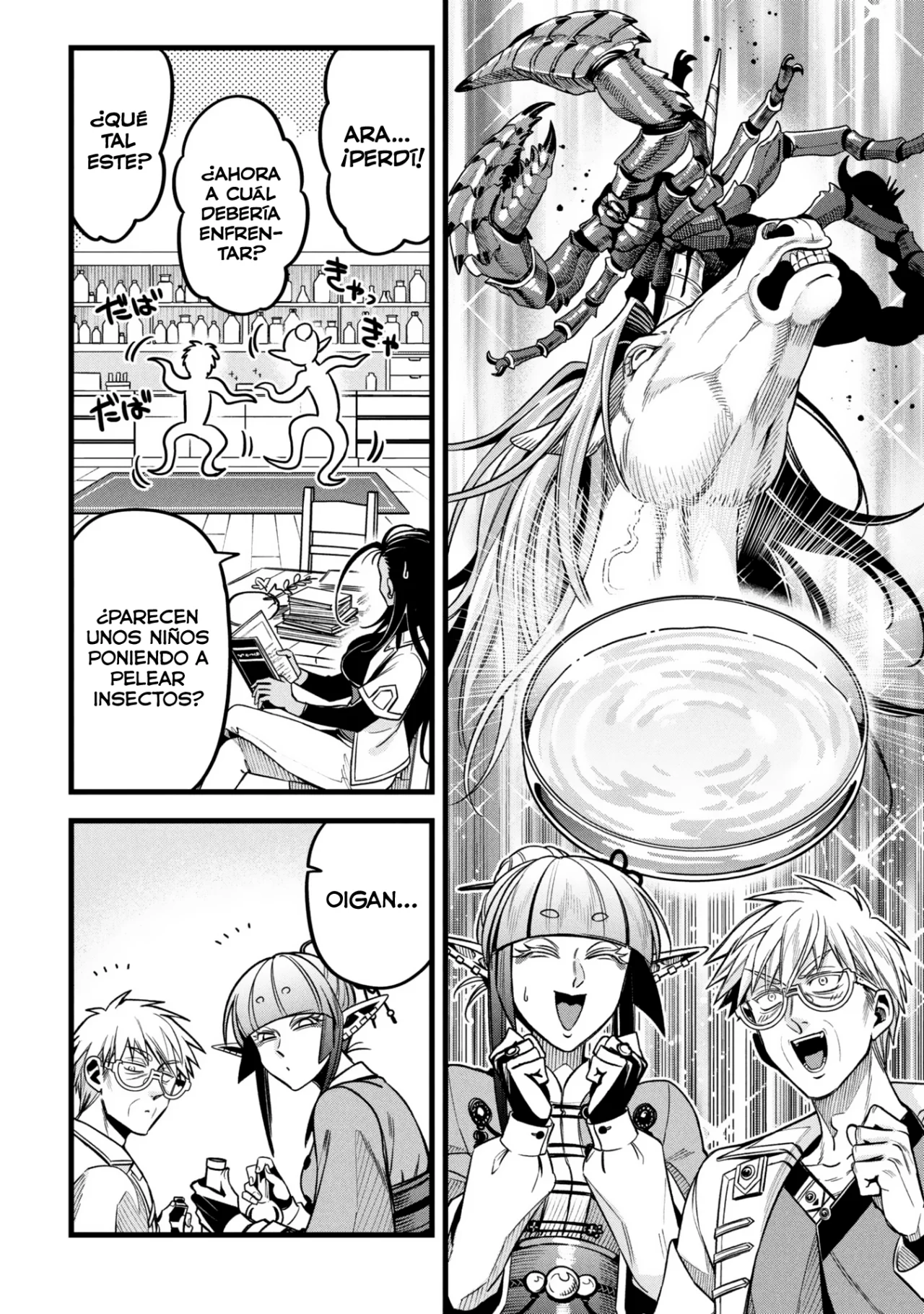 Página 23 del Manga