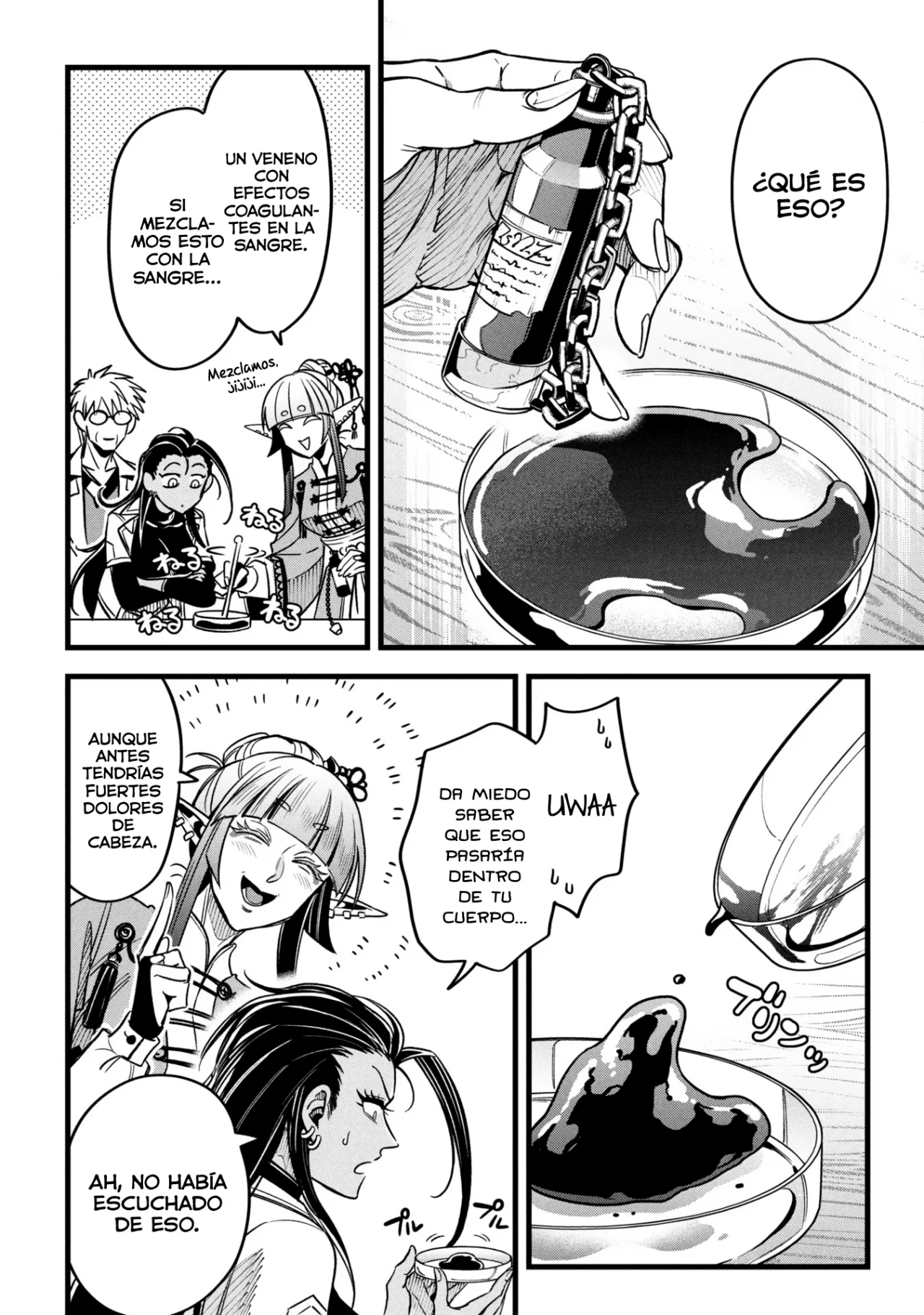 Página 25 del Manga