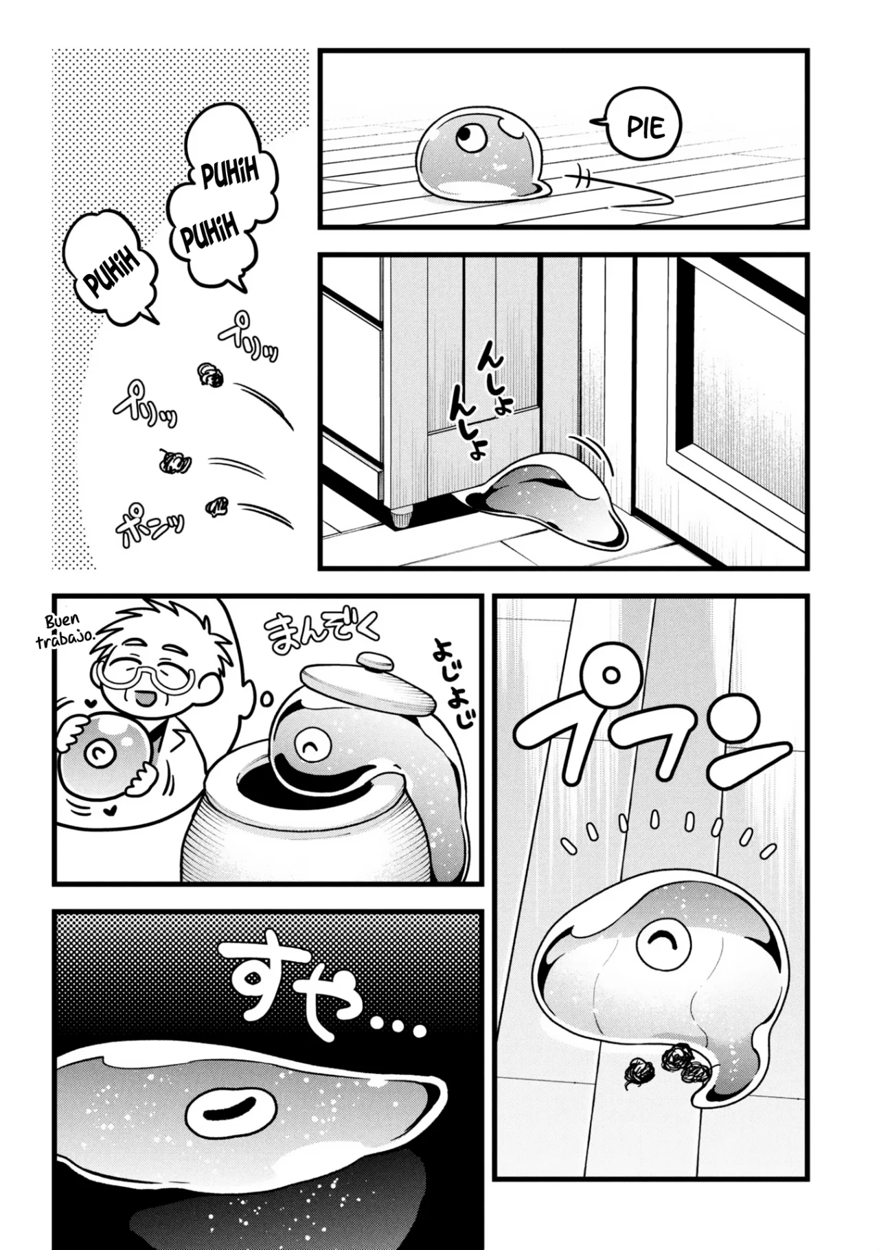 Página 4 del Manga