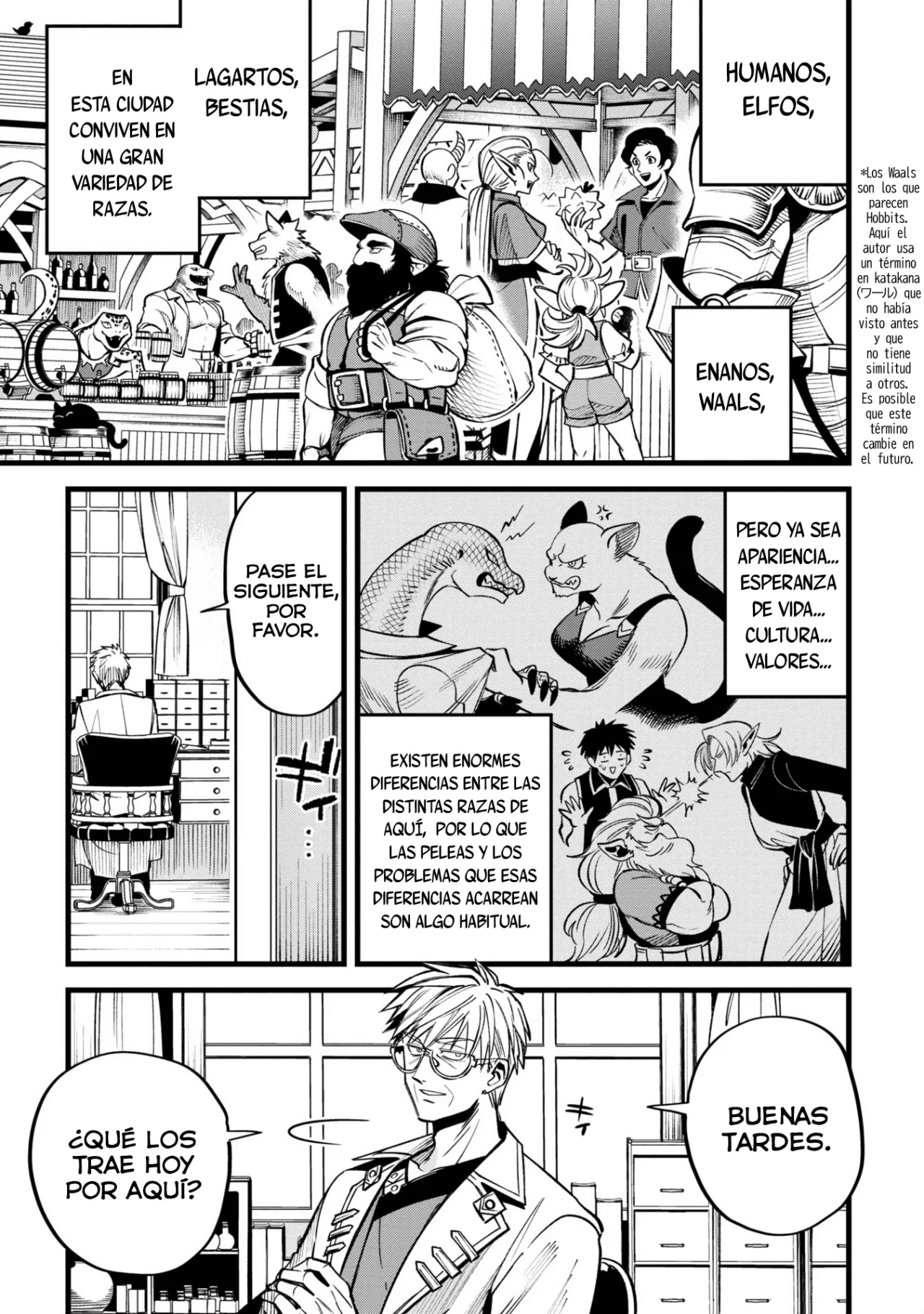 Página 3 del Manga