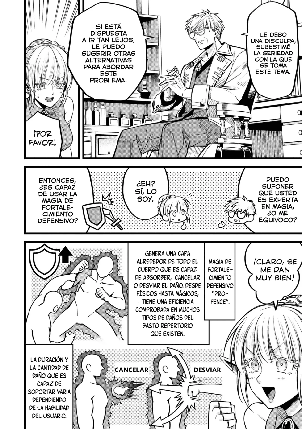 Página 12 del Manga