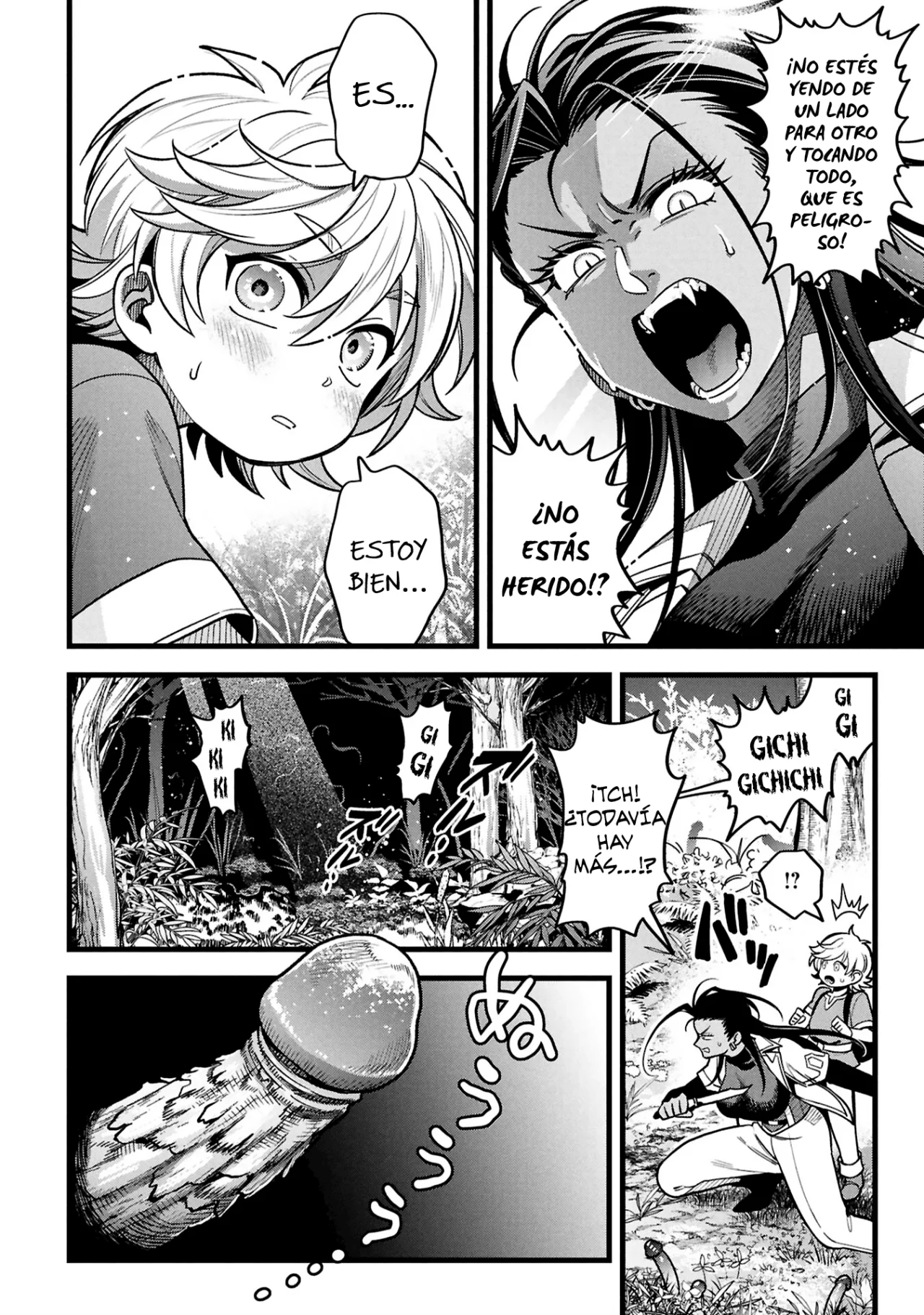 Página 19 del Manga