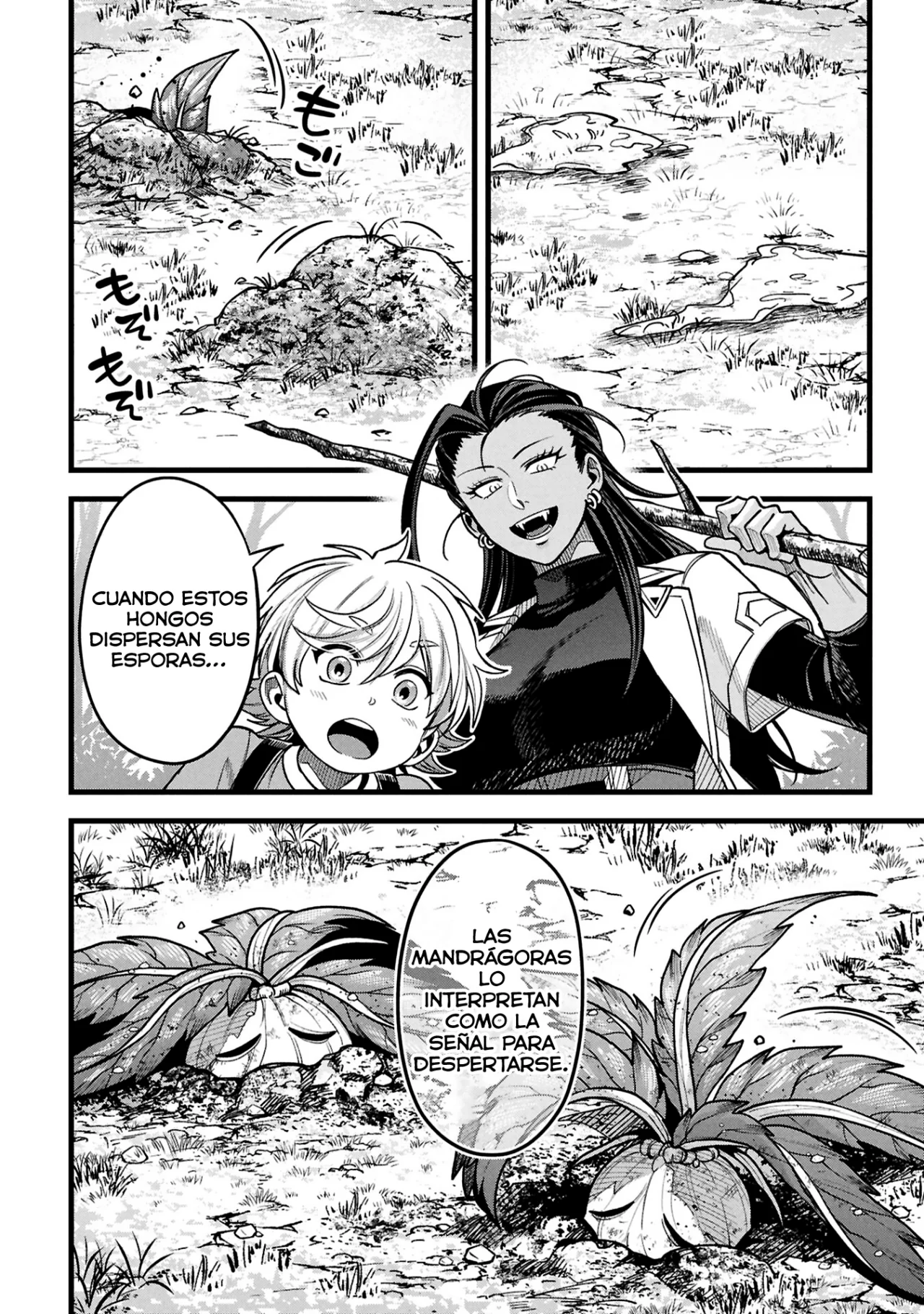 Página 31 del Manga