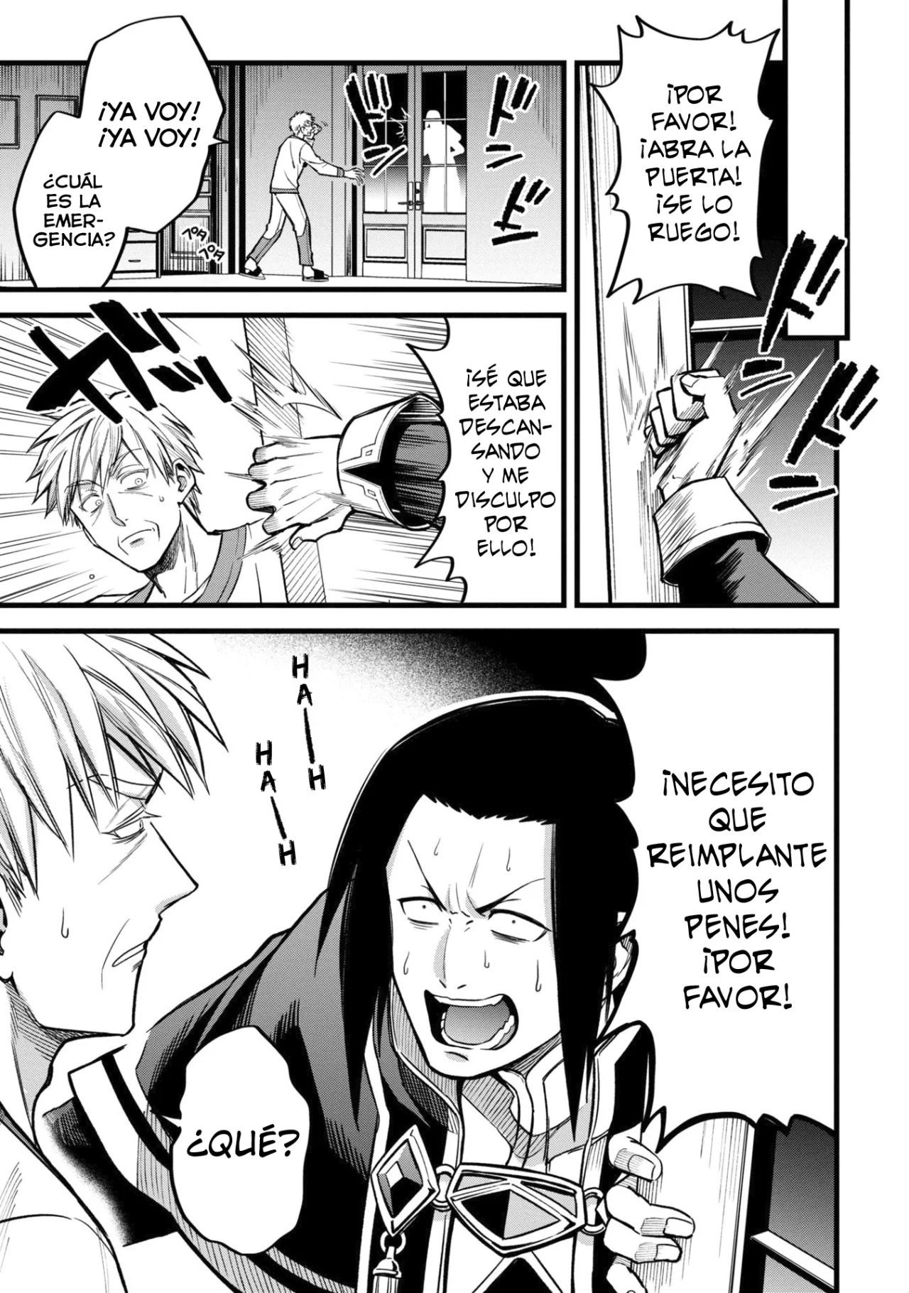 Página 5 del Manga