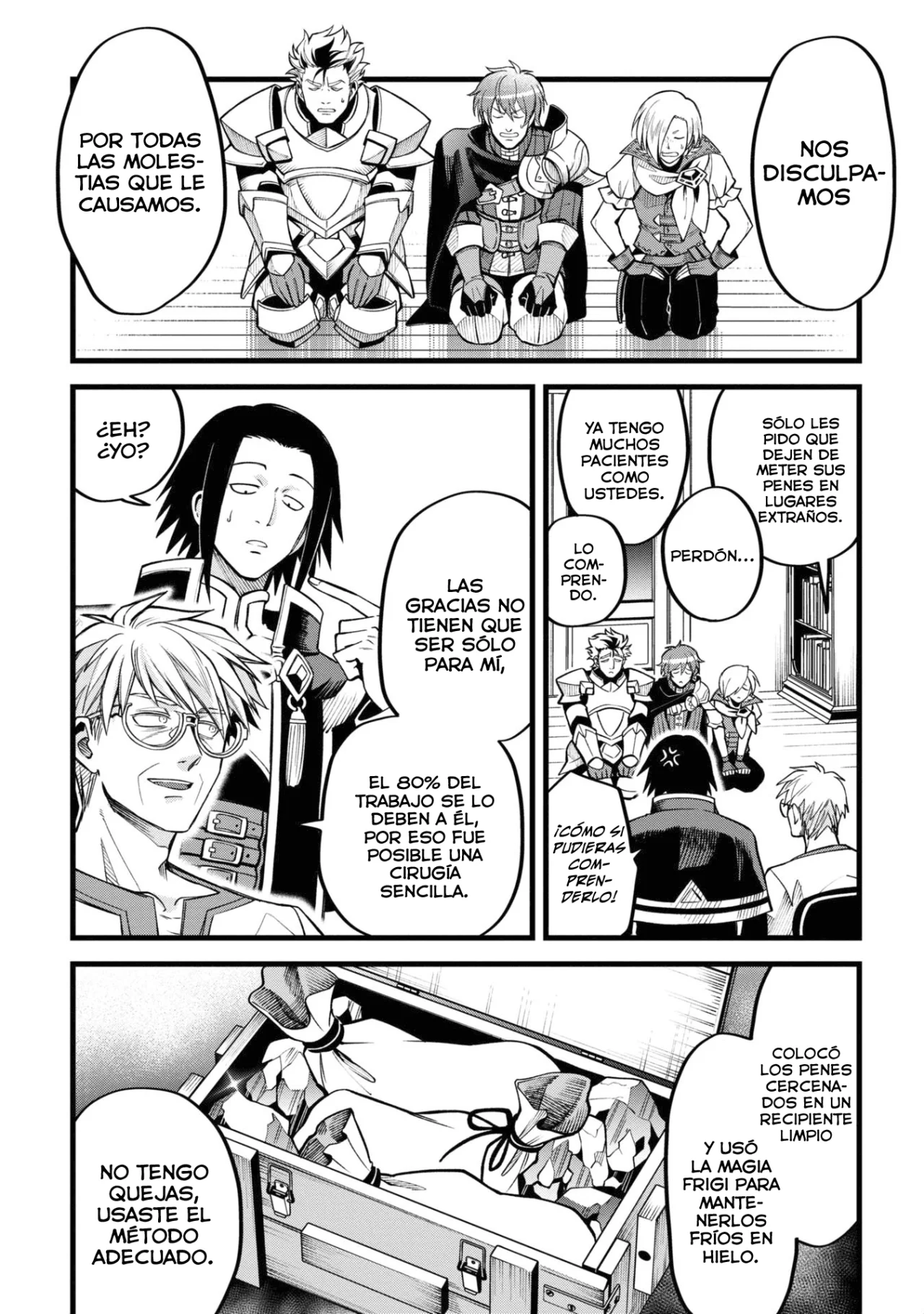 Página 18 del Manga