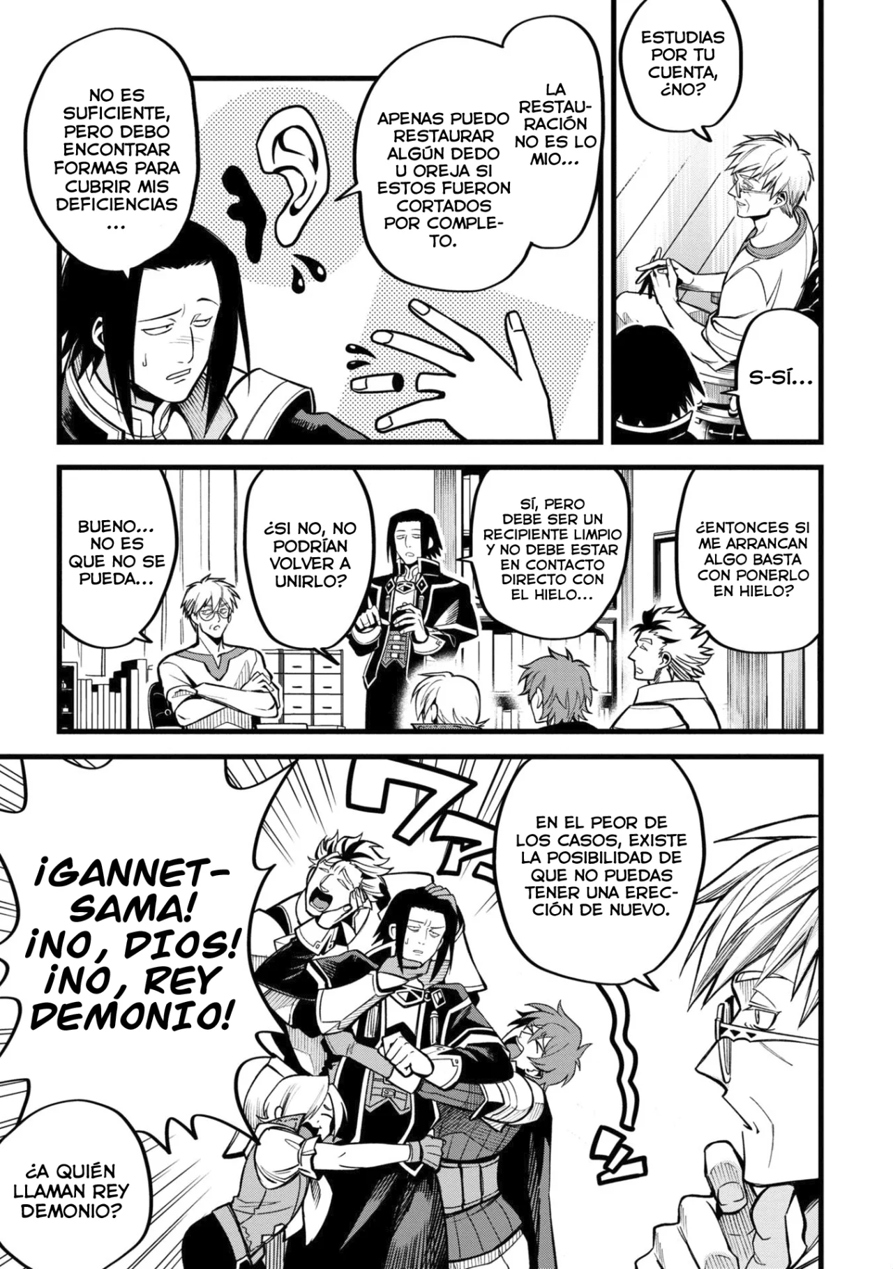 Página 19 del Manga