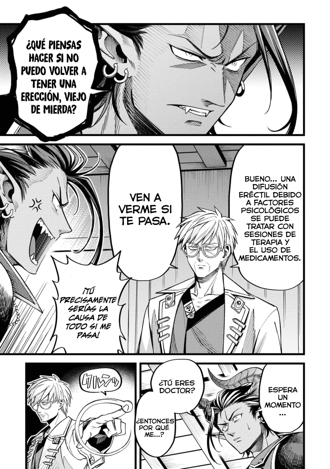 Página 21 del Manga