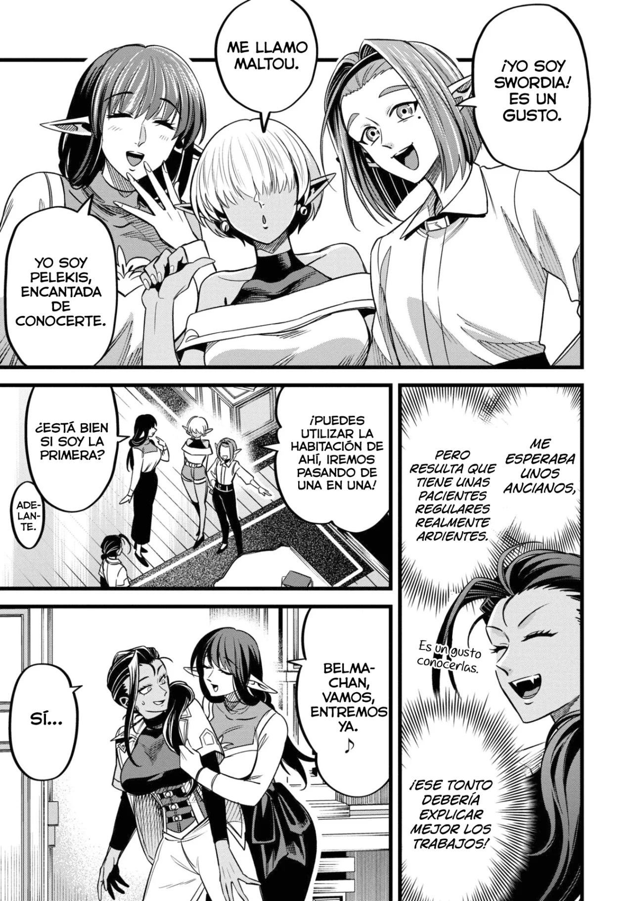 Página 7 del Manga