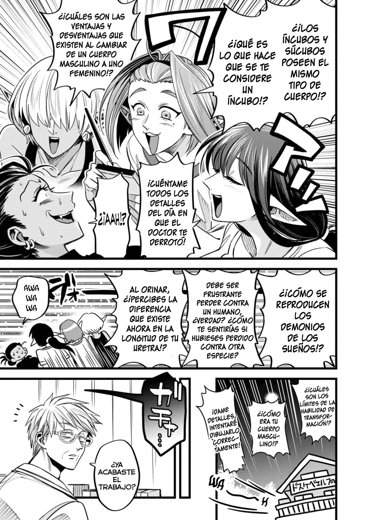 Página 25 del Manga