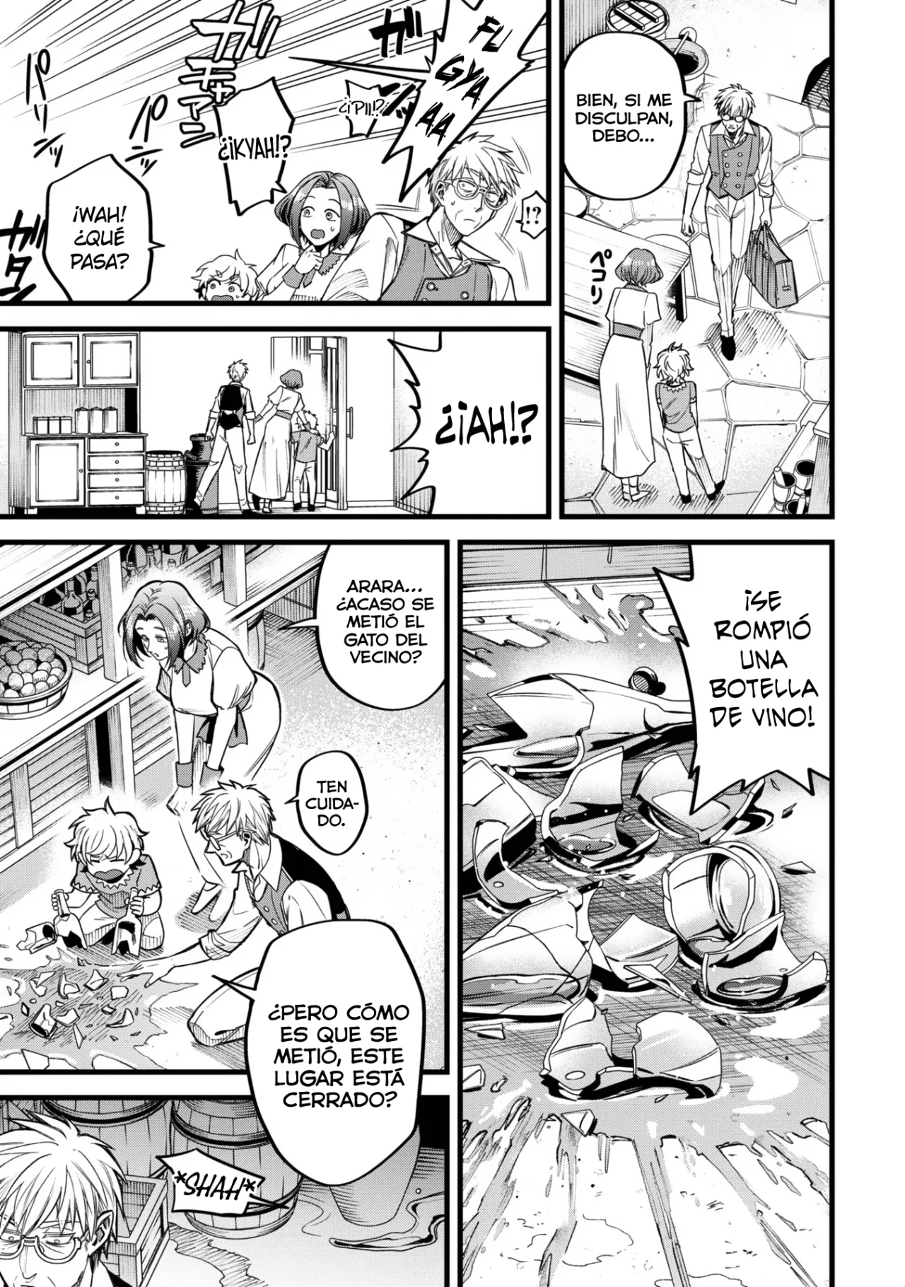 Página 7 del Manga