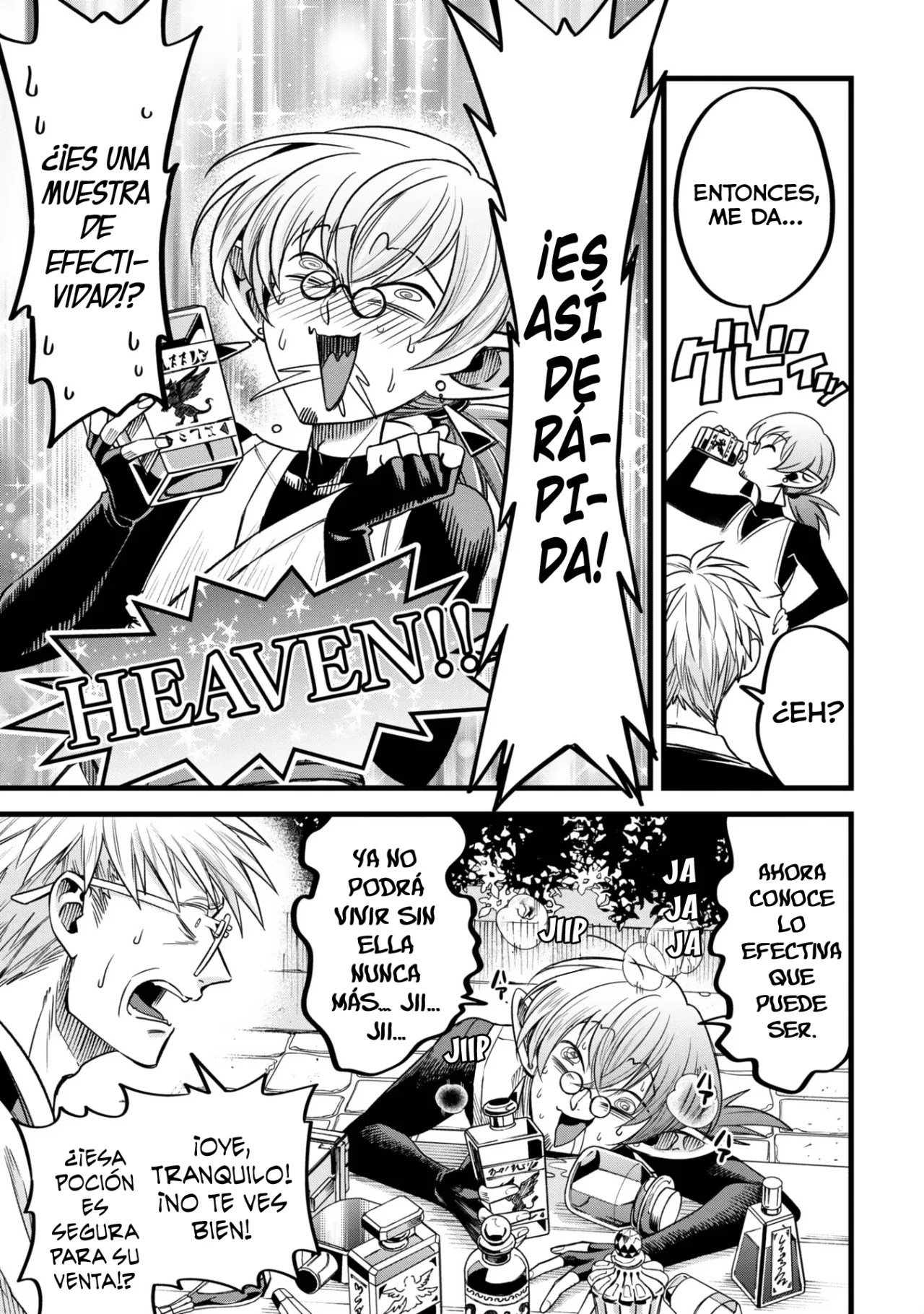 Página 11 del Manga
