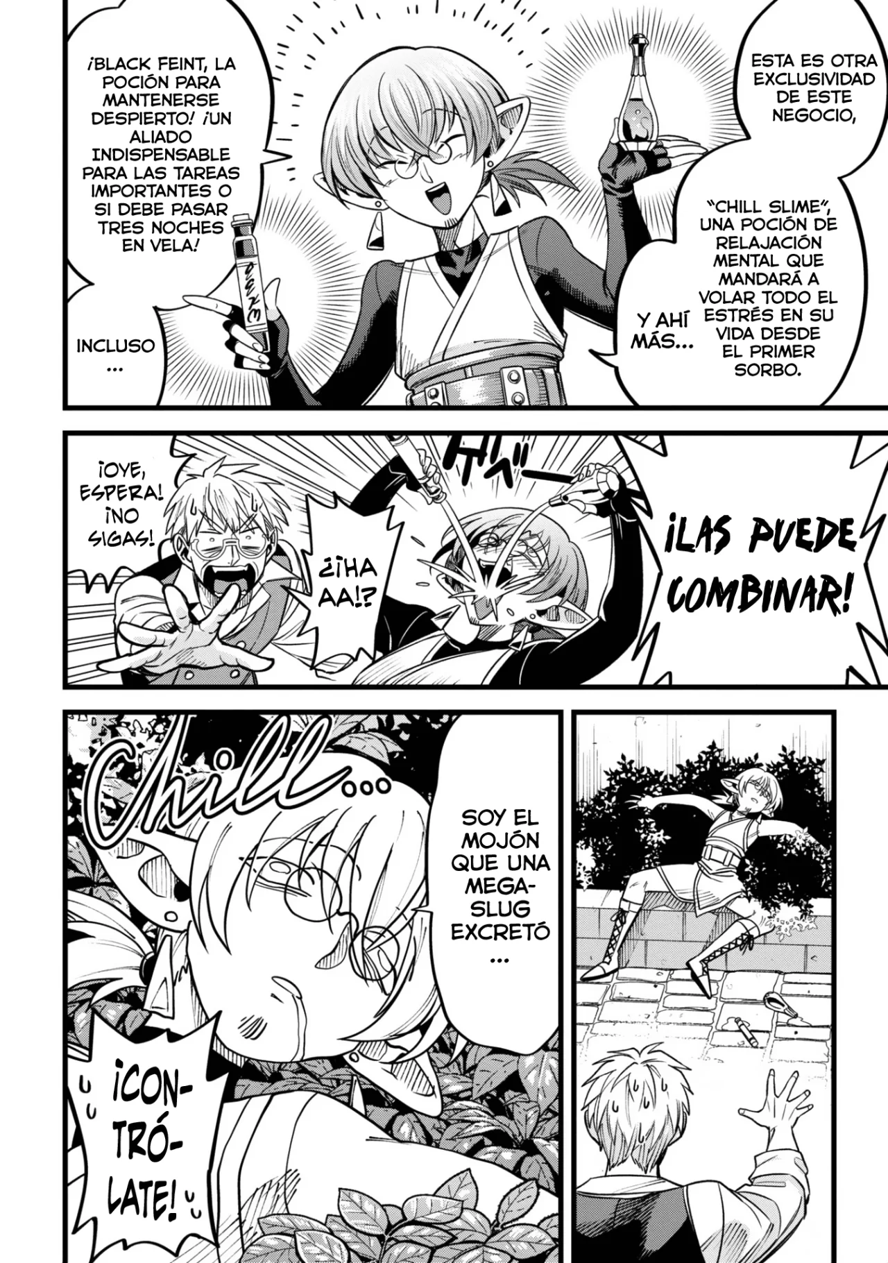 Página 12 del Manga