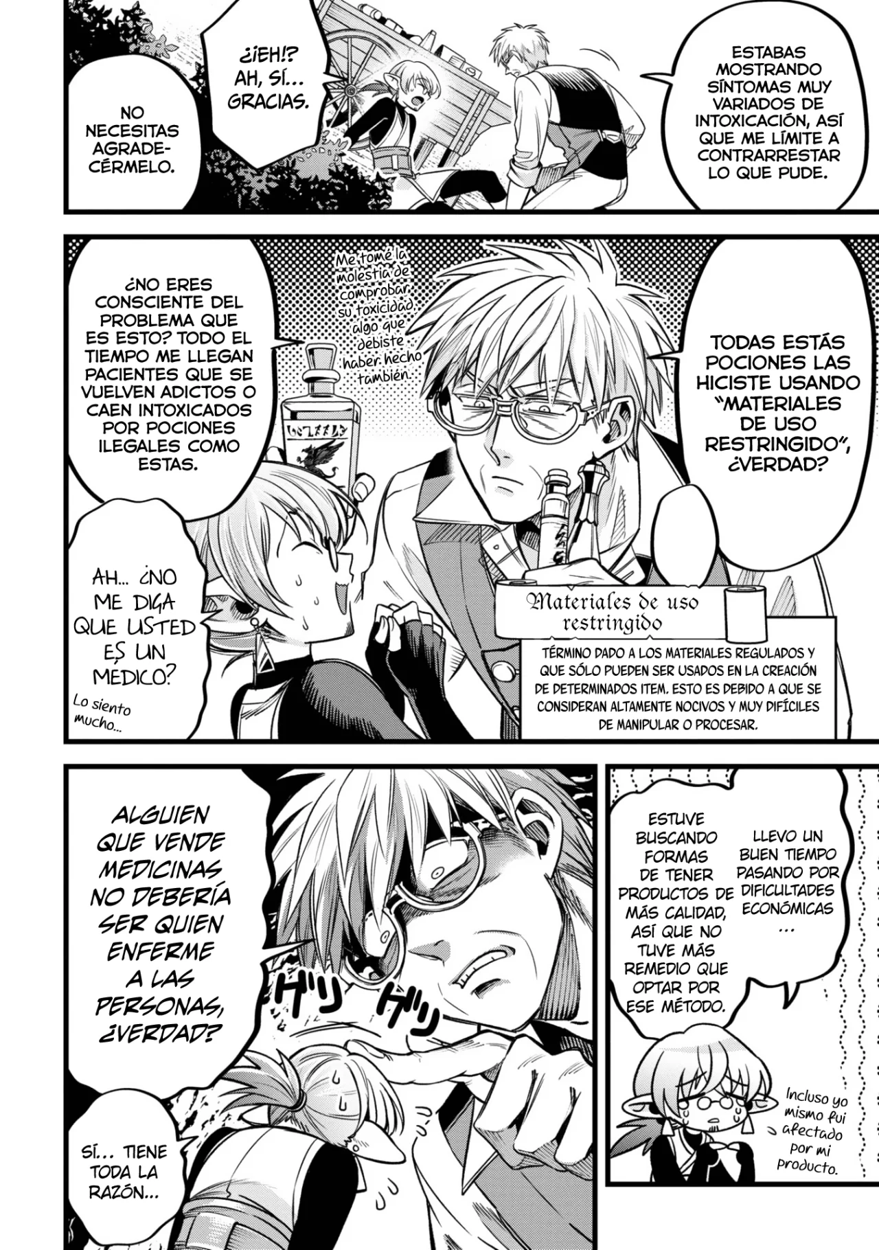 Página 14 del Manga