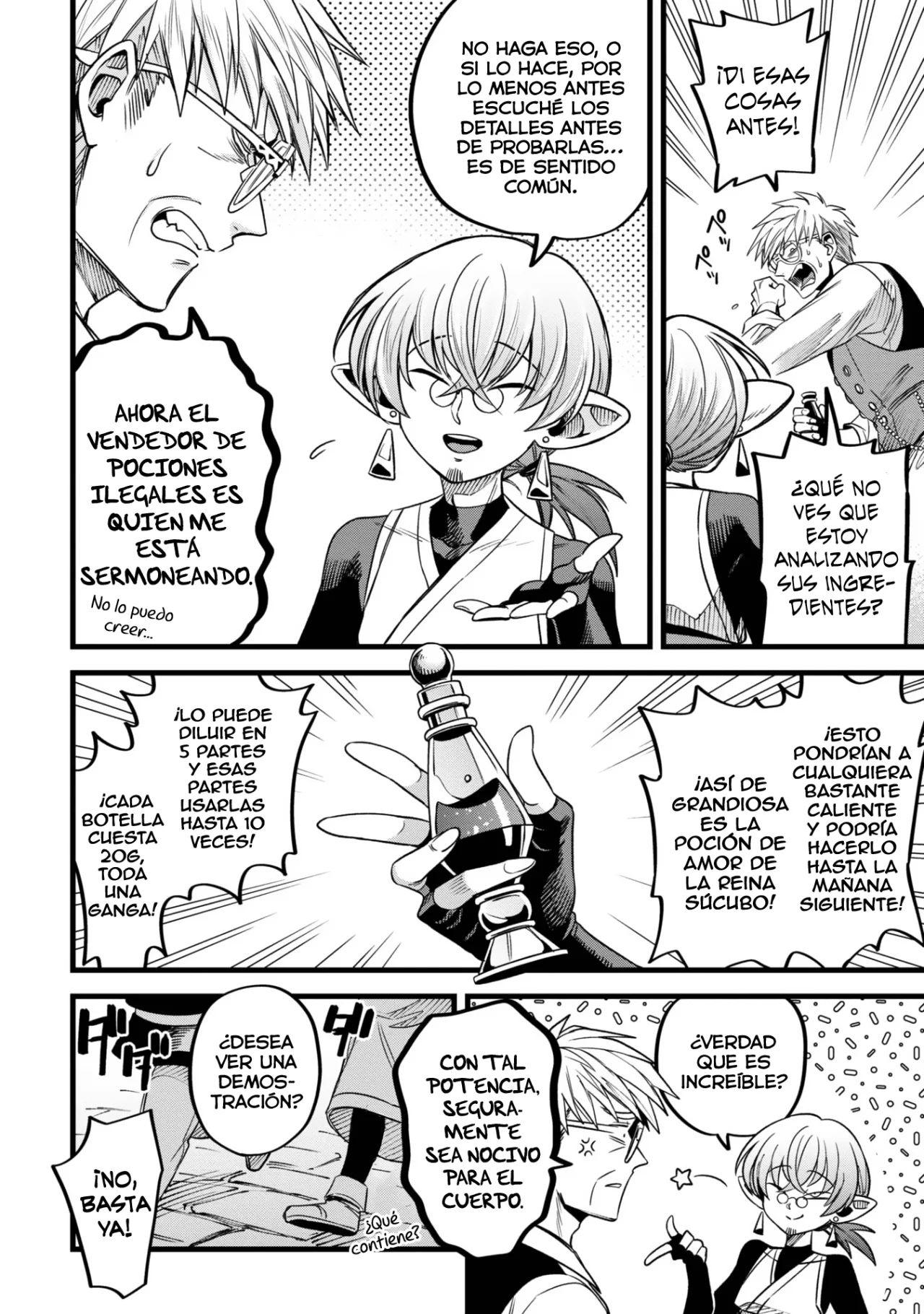 Página 16 del Manga