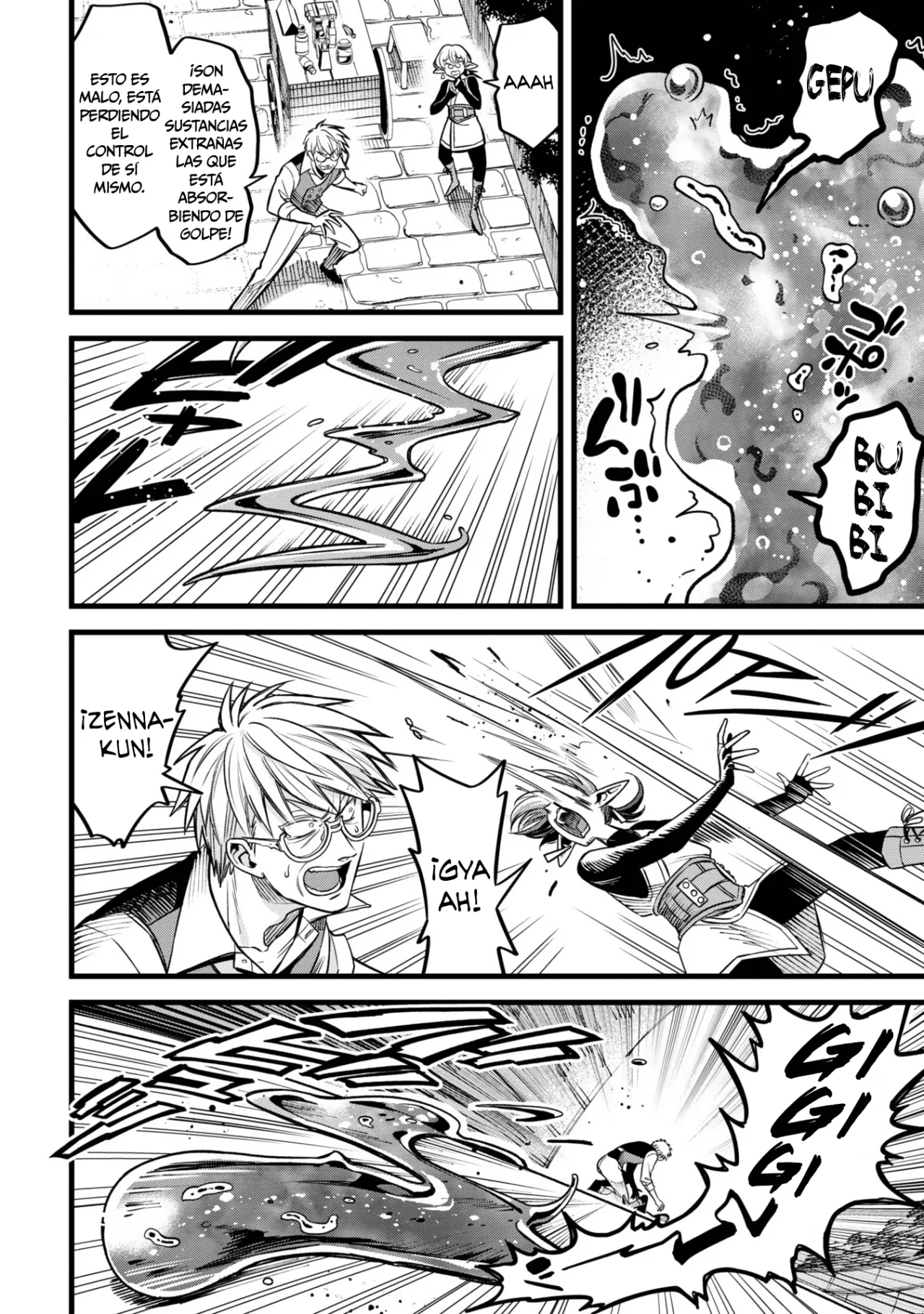 Página 20 del Manga