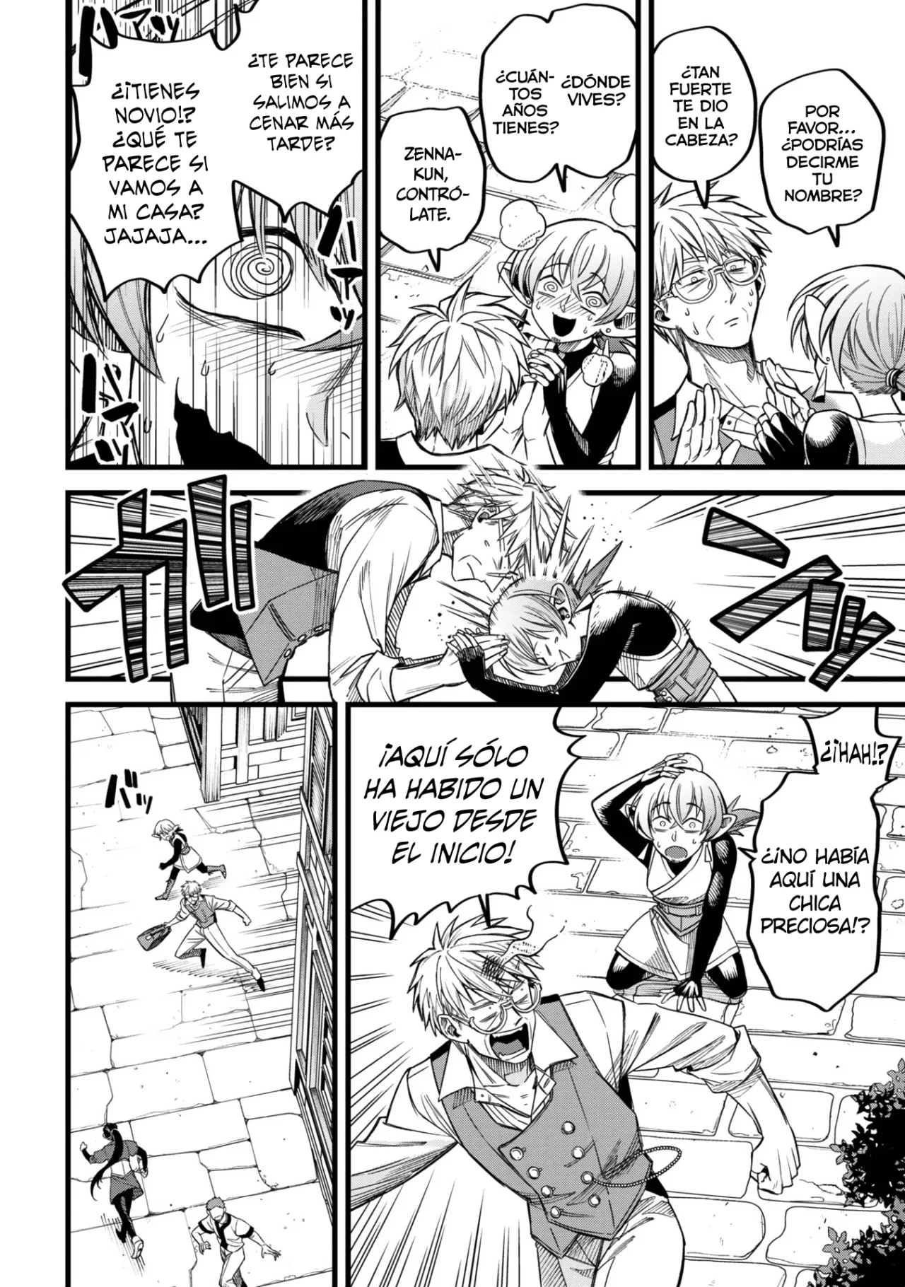 Página 22 del Manga