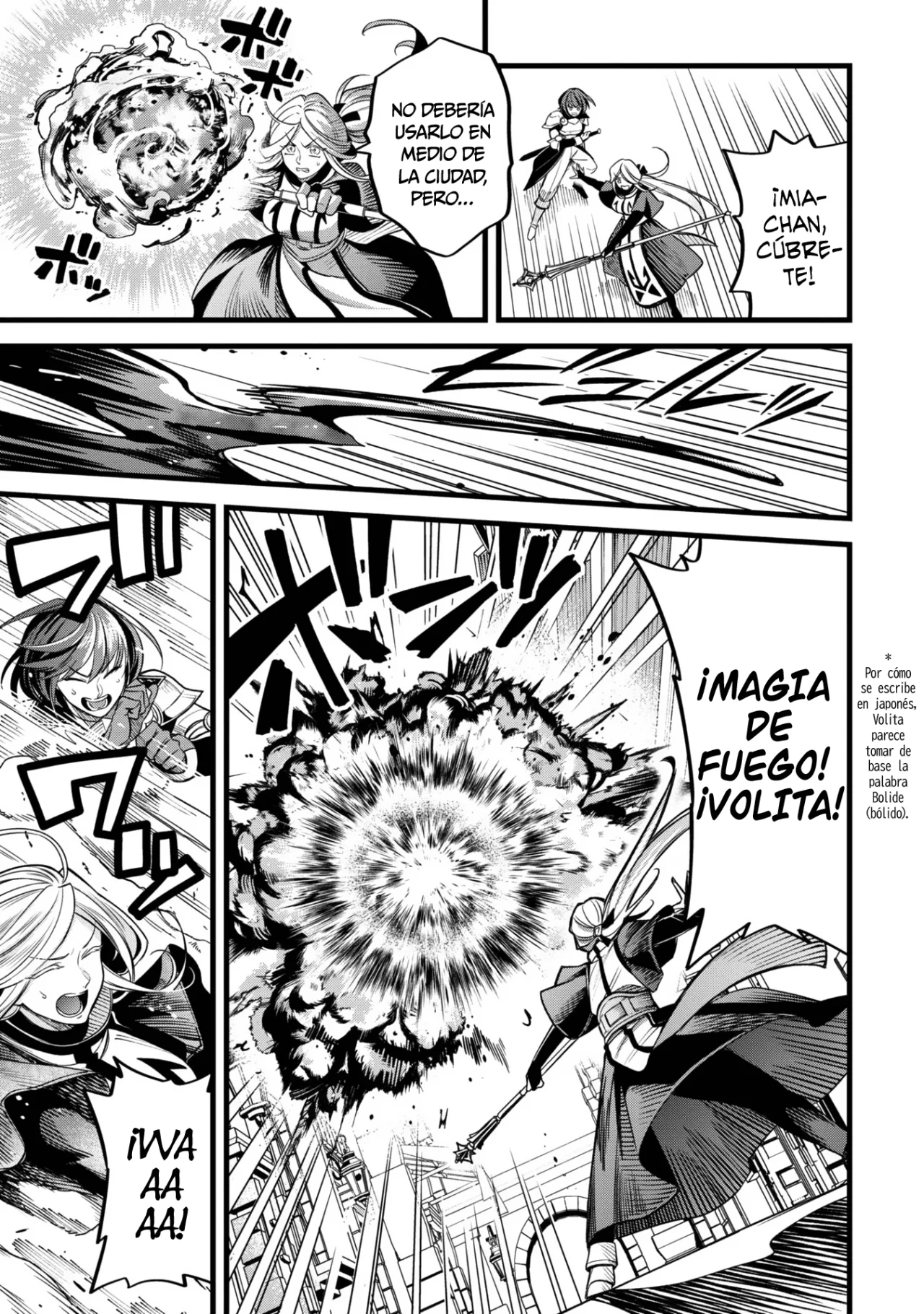 Página 7 del Manga
