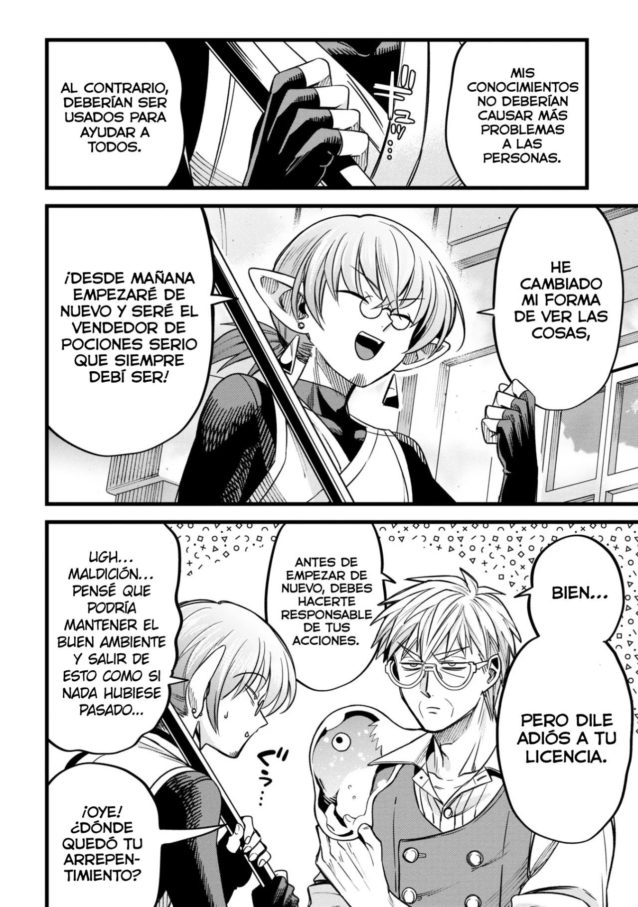 Página 20 del Manga