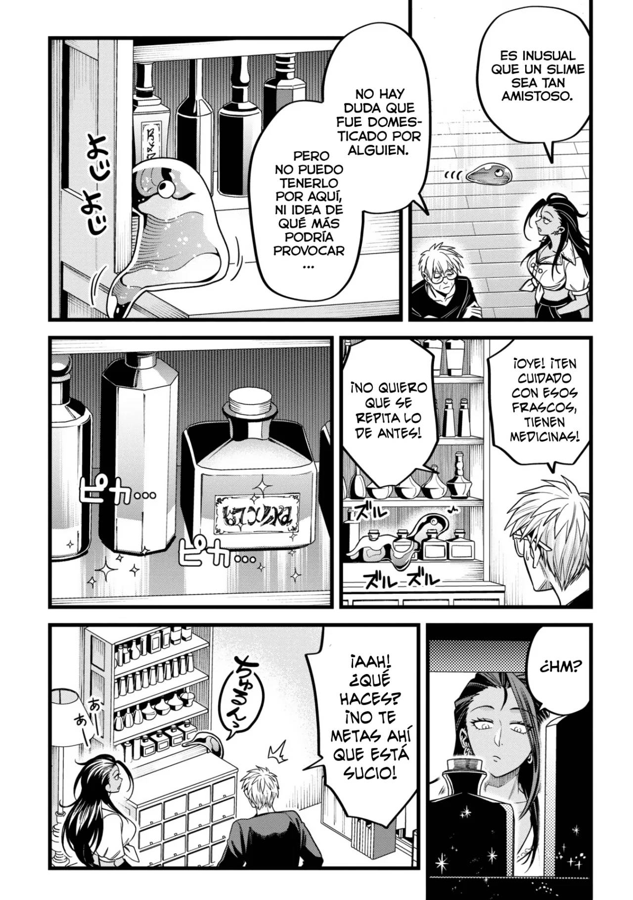 Página 22 del Manga