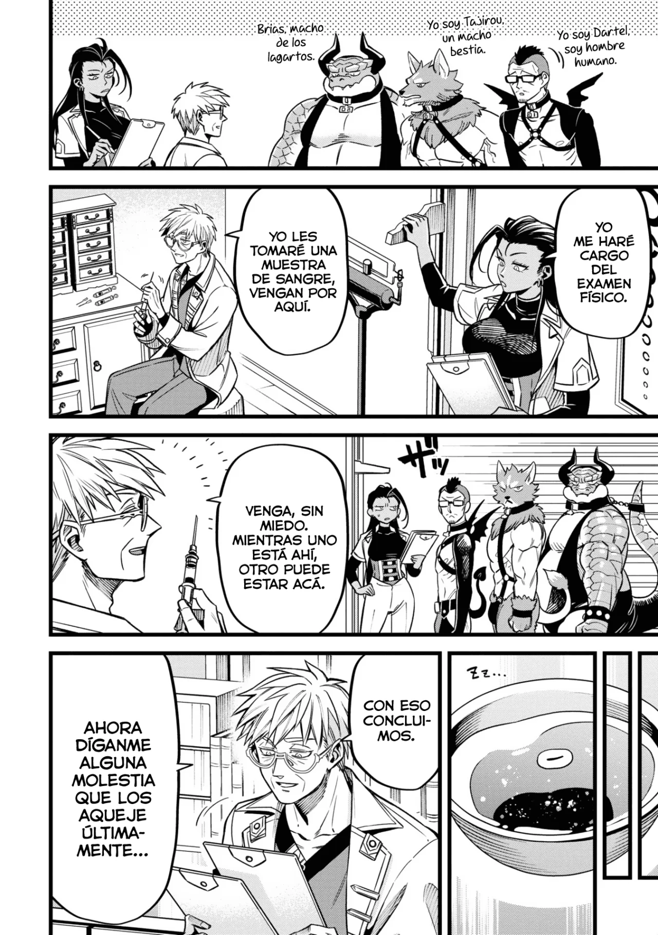 Página 13 del Manga