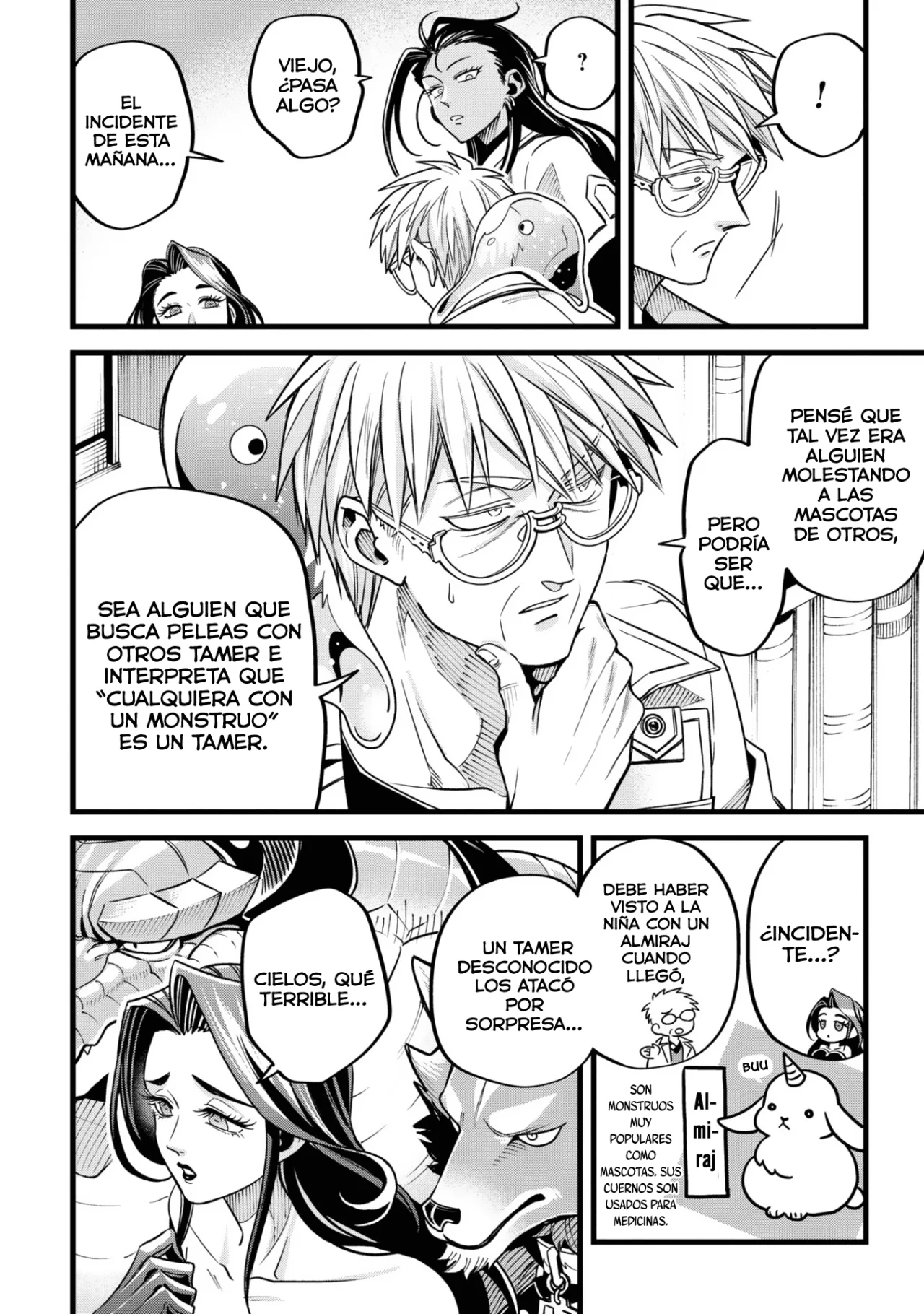 Página 17 del Manga