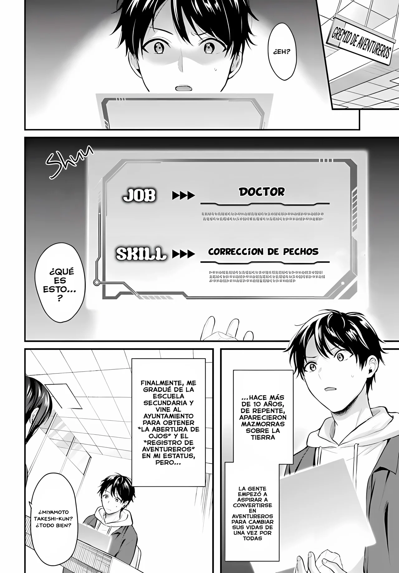 Página 5 del Manga