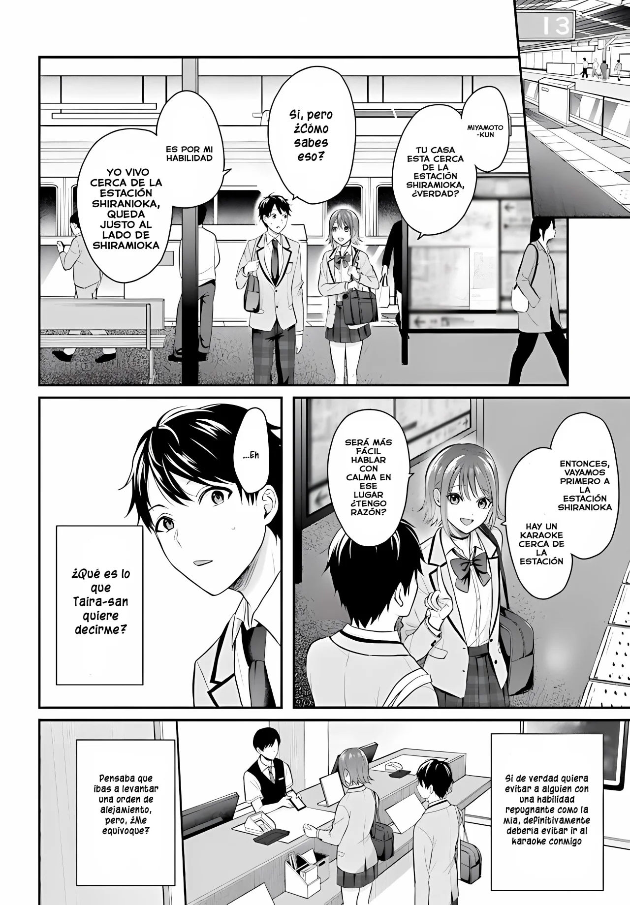 Página 13 del Manga