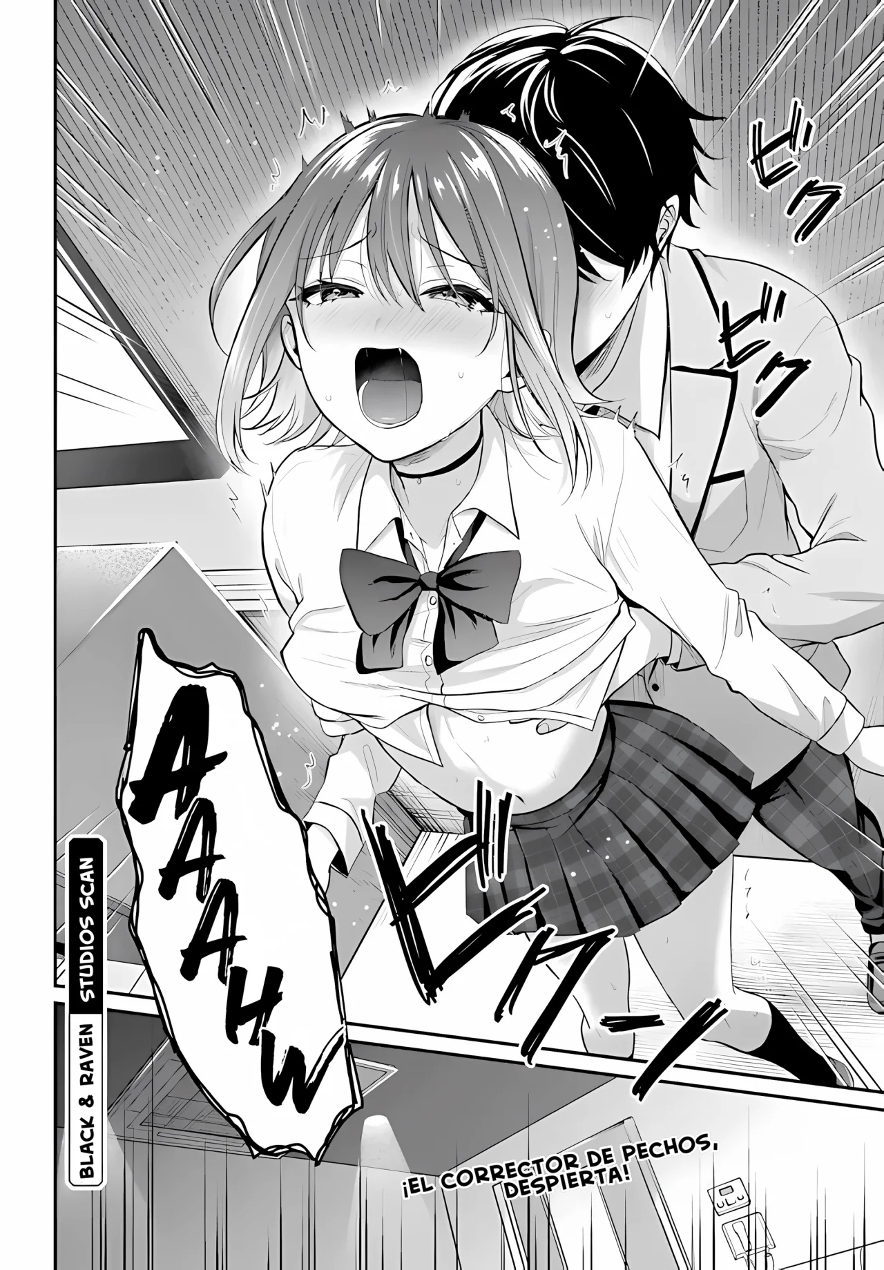 Página 29 del Manga