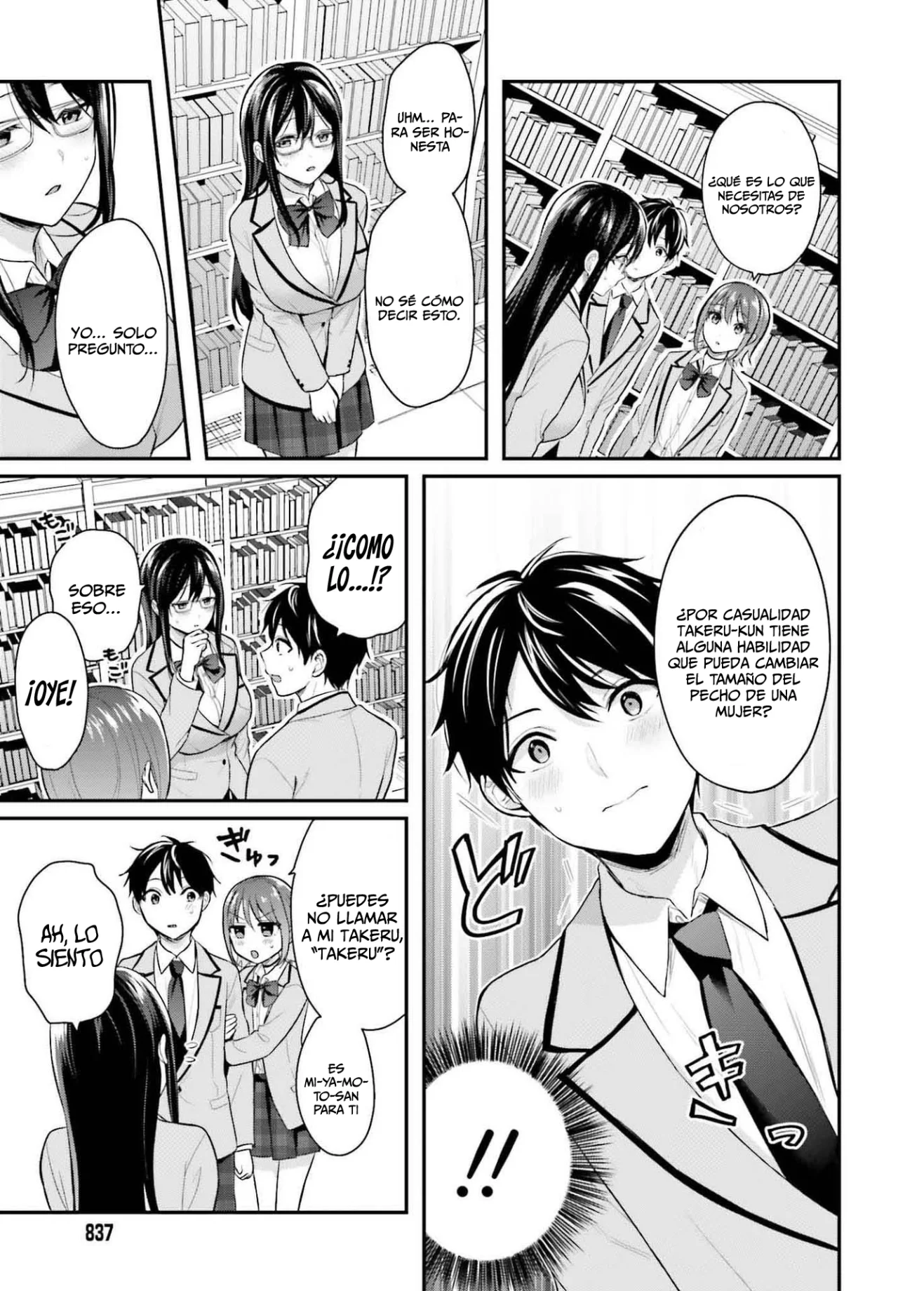 Página 11 del Manga