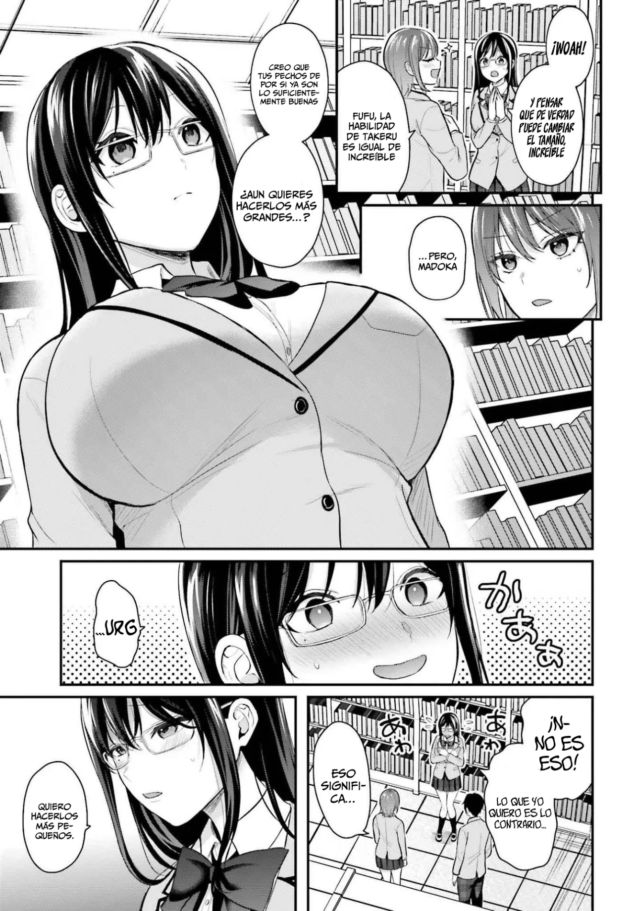 Página 15 del Manga