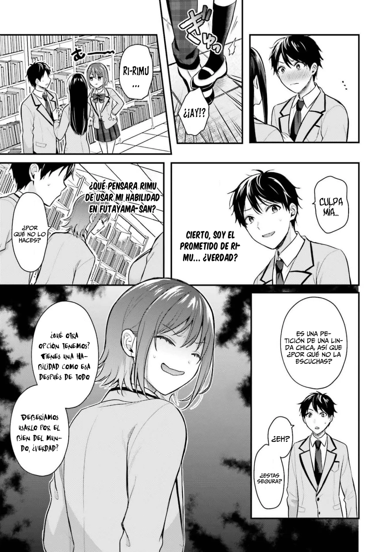 Página 19 del Manga