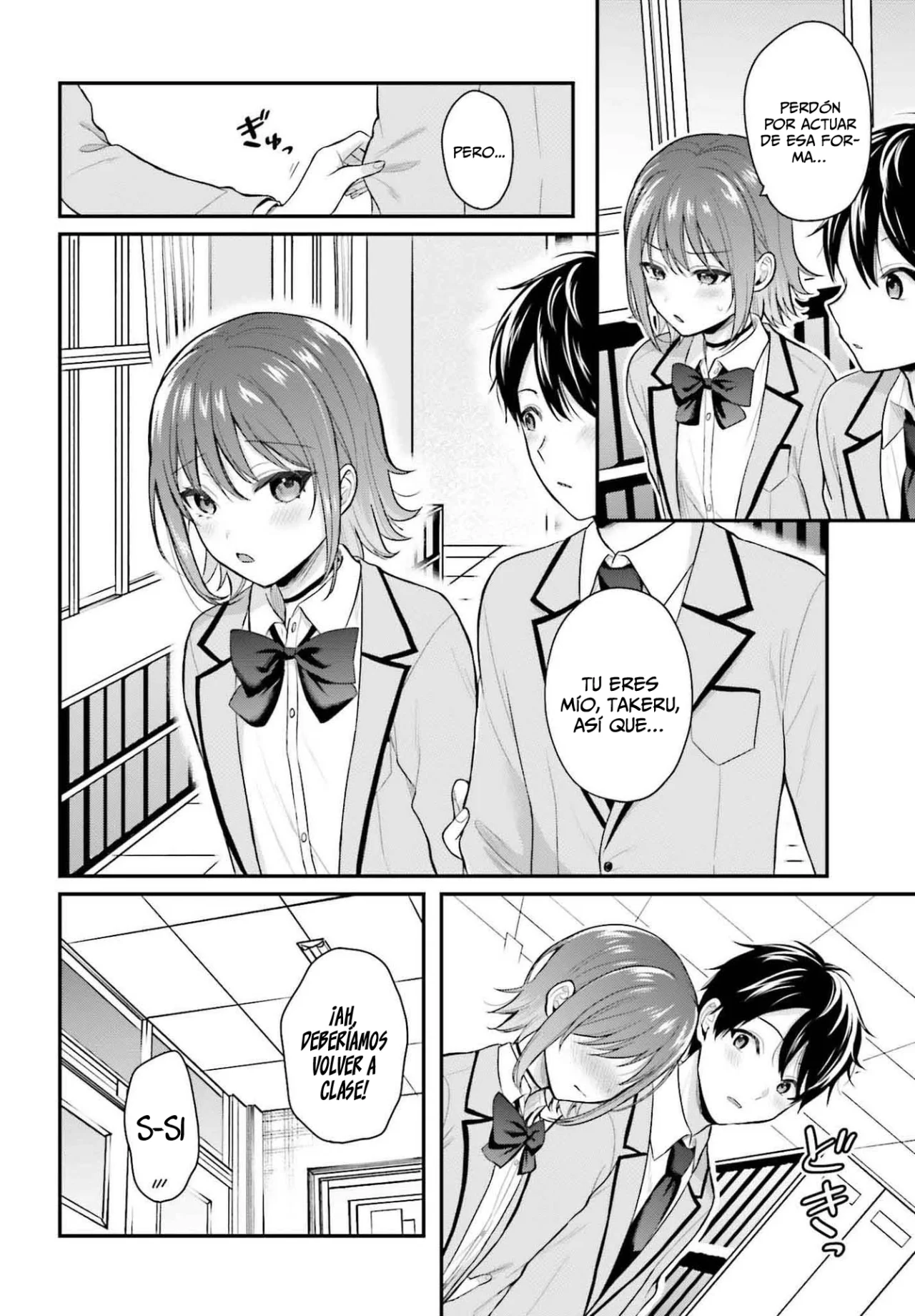 Página 26 del Manga