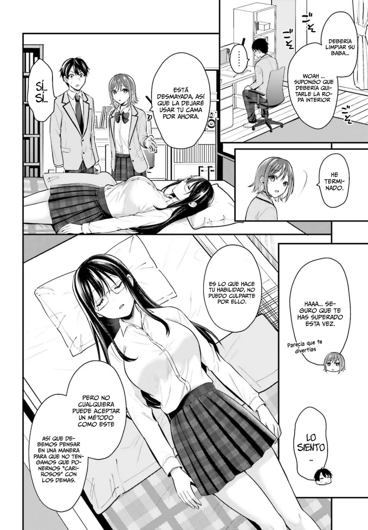 Página 18 del Manga