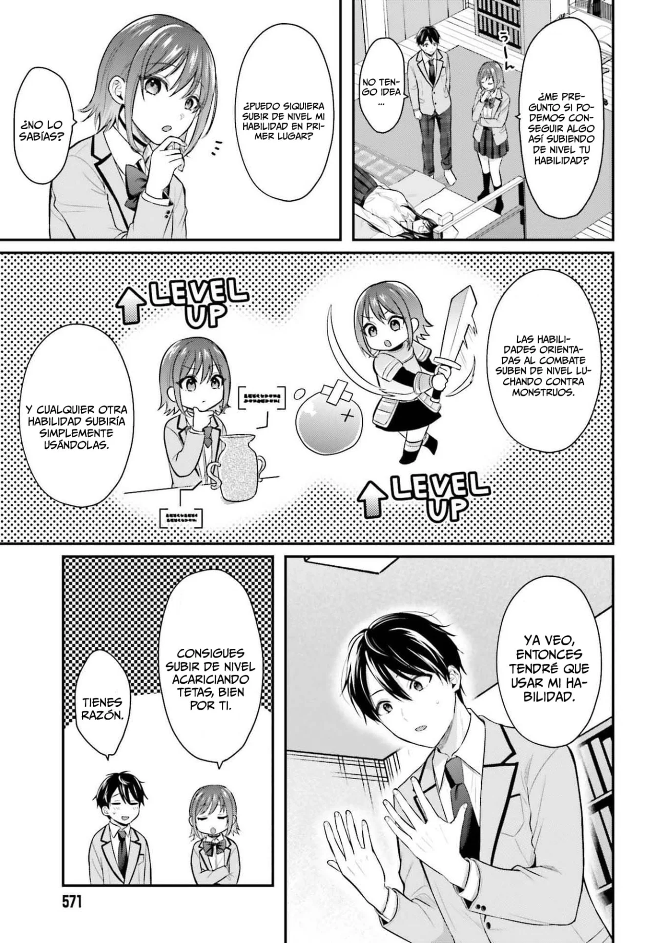 Página 19 del Manga