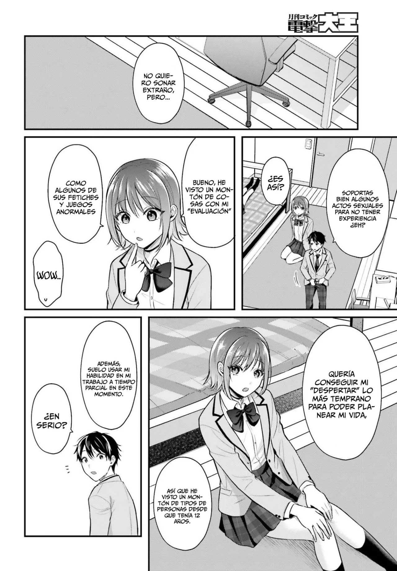 Página 24 del Manga