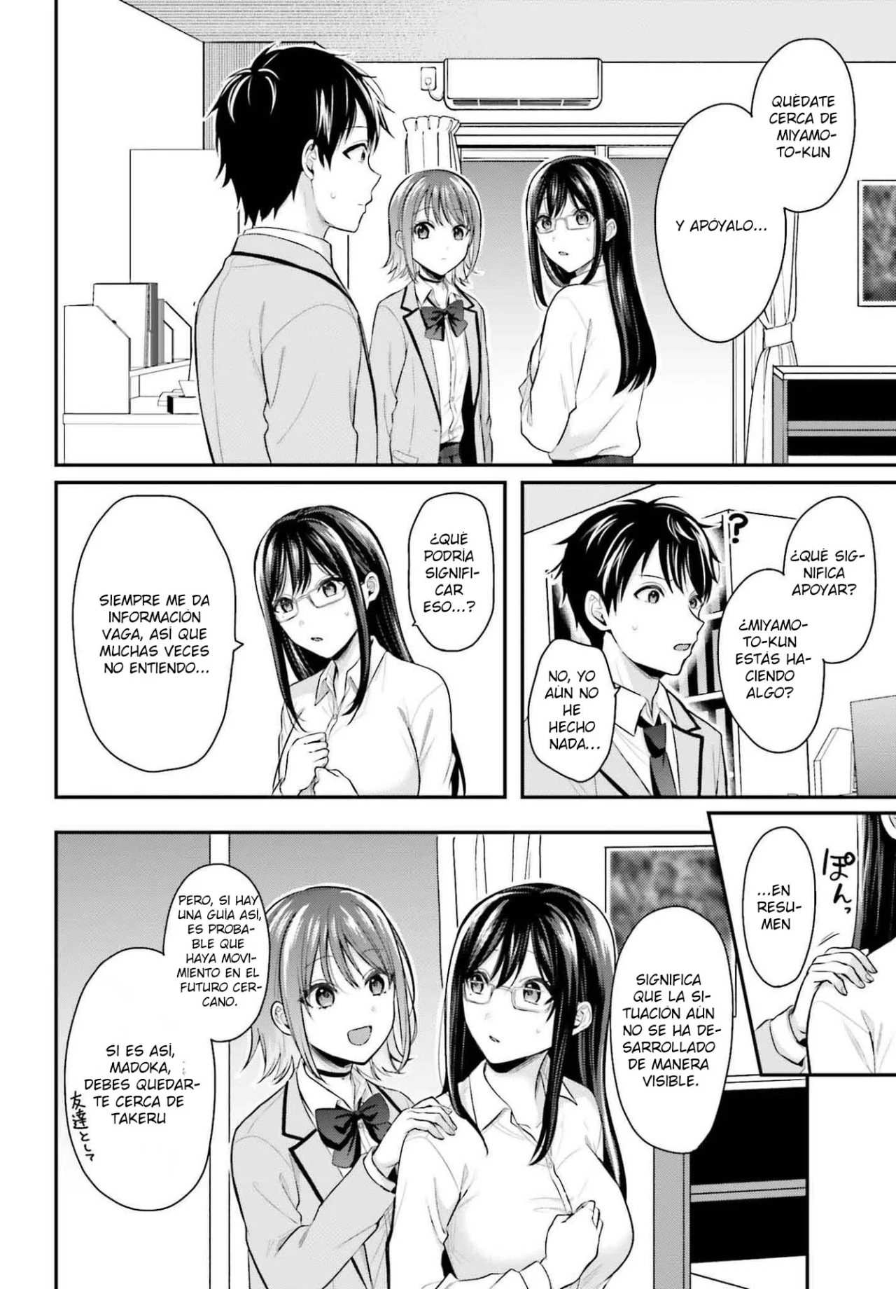 Página 9 del Manga