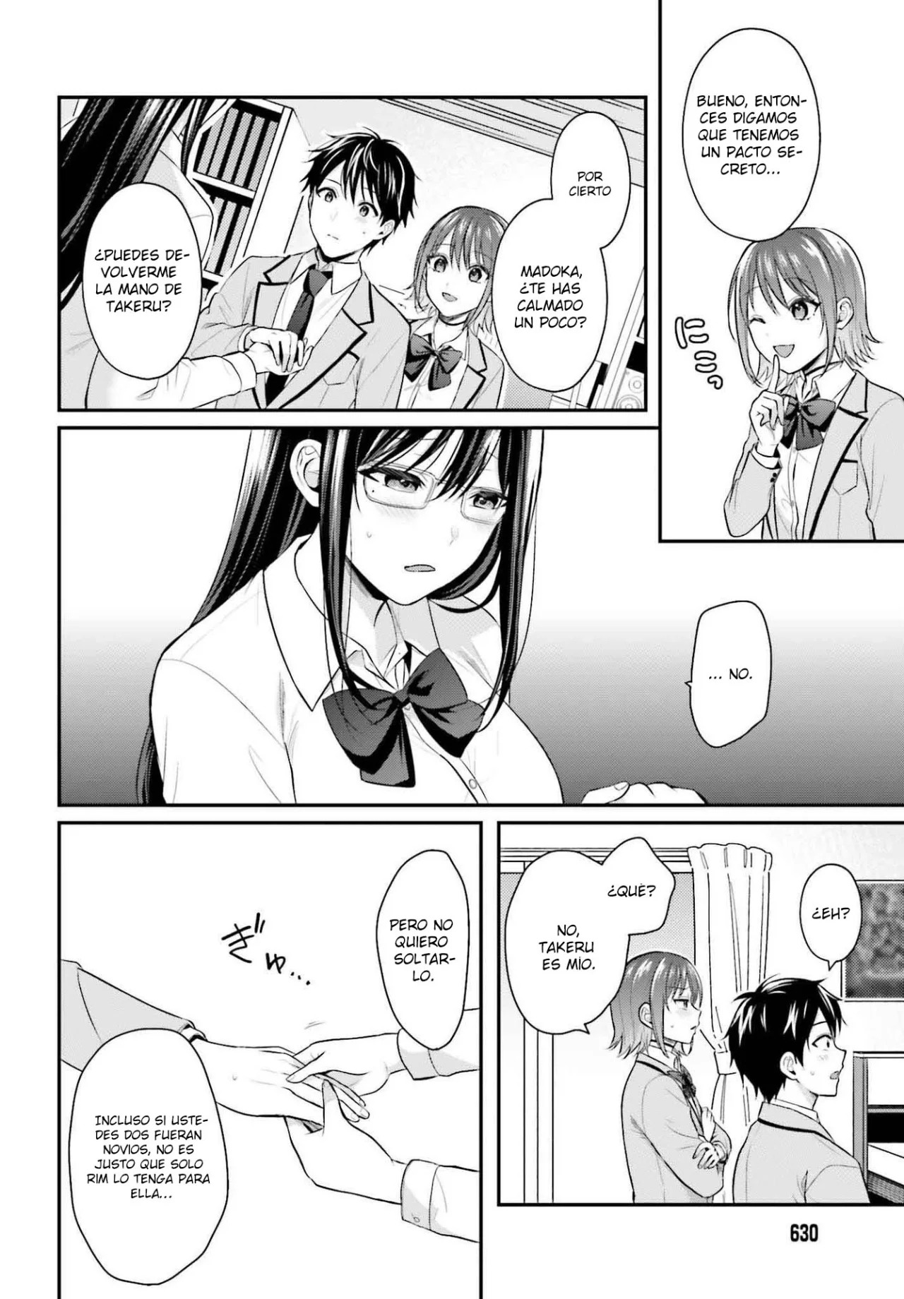 Página 15 del Manga